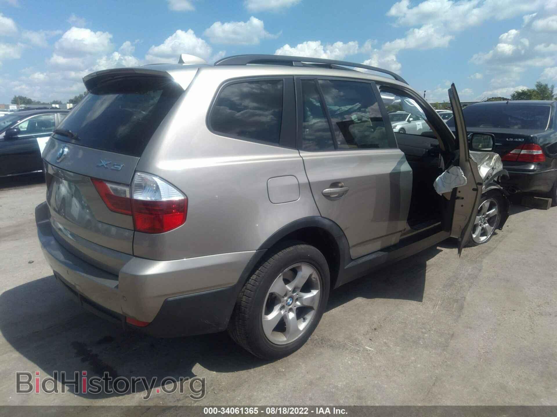 2008 BMW X3 - VIN: WBXPC93438WJ06673 - Фото 4