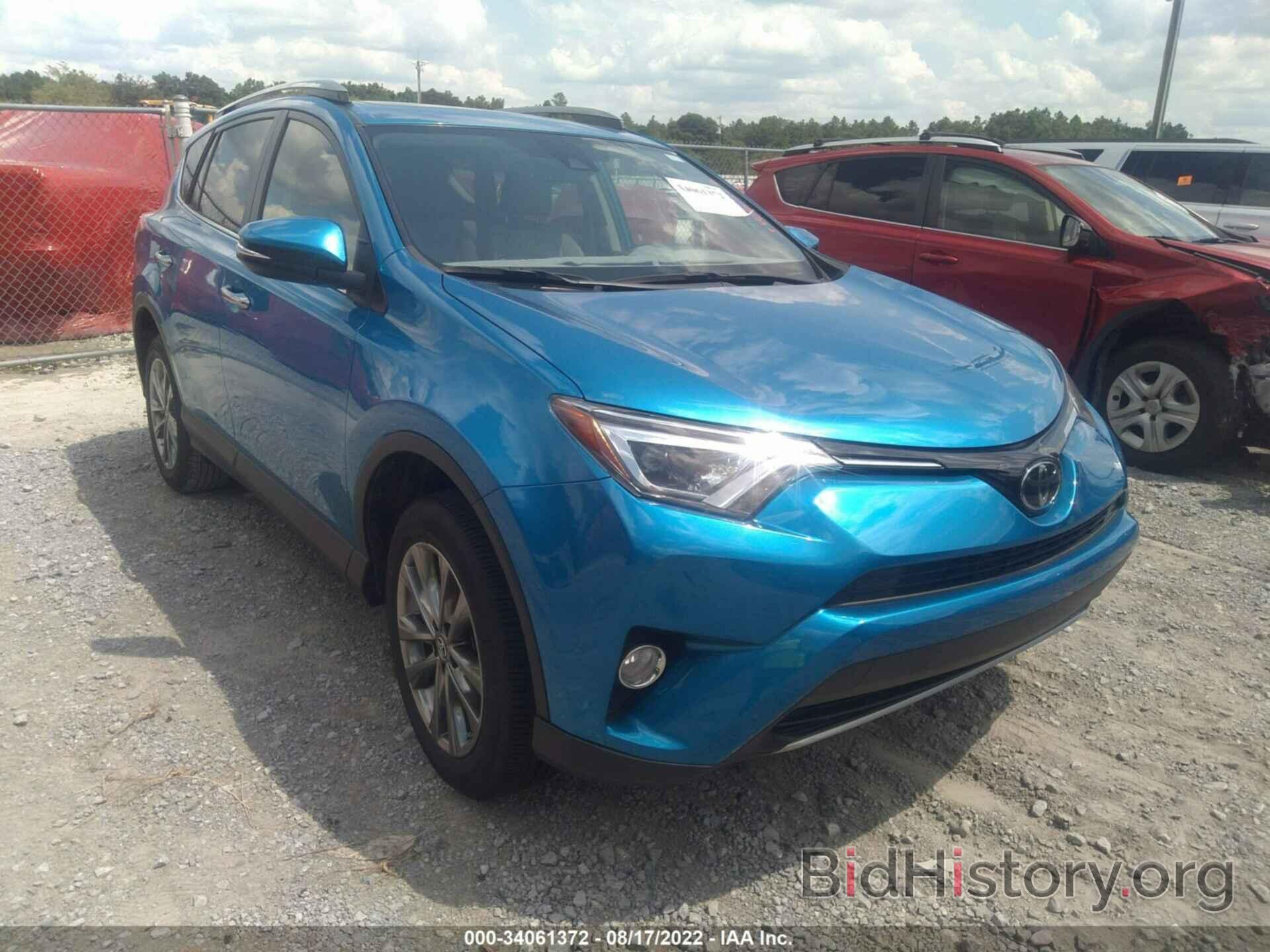 Фотография JTMYFREV9JJ735954 - TOYOTA RAV4 2018