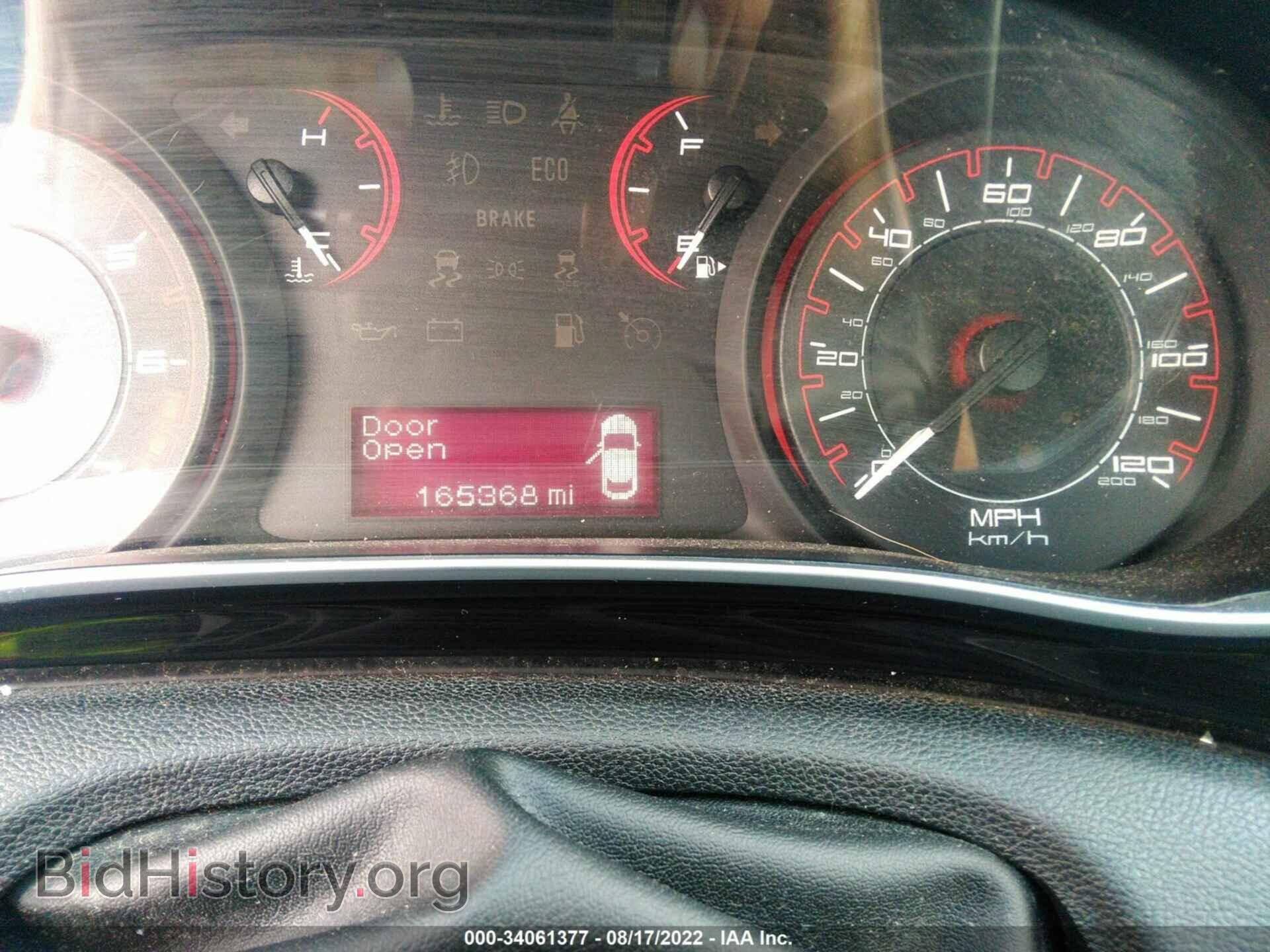 2013 DODGE DART - VIN: 1C3CDFBA4DD308110 - Photo 7