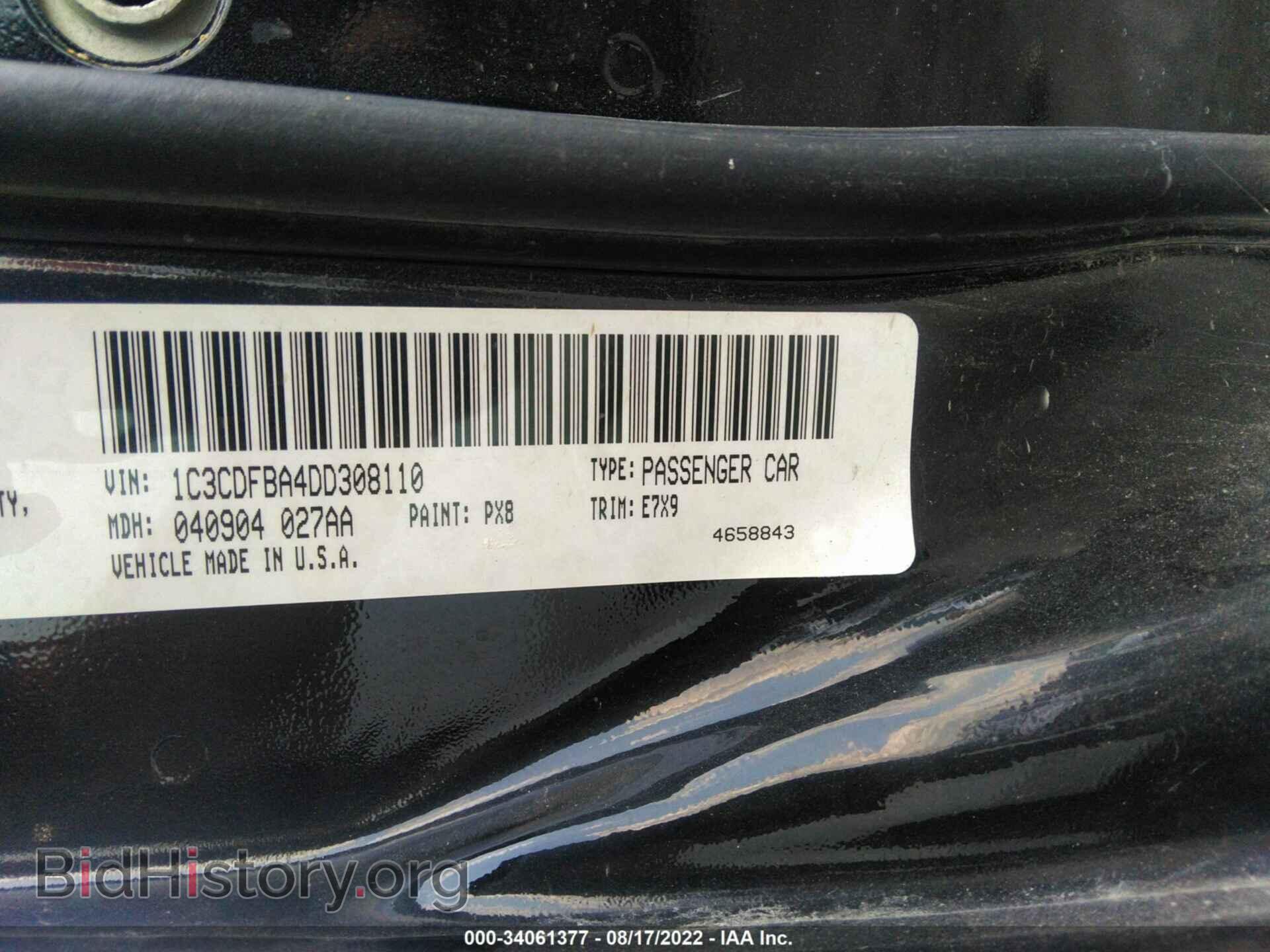 2013 DODGE DART - VIN: 1C3CDFBA4DD308110 - Photo 9