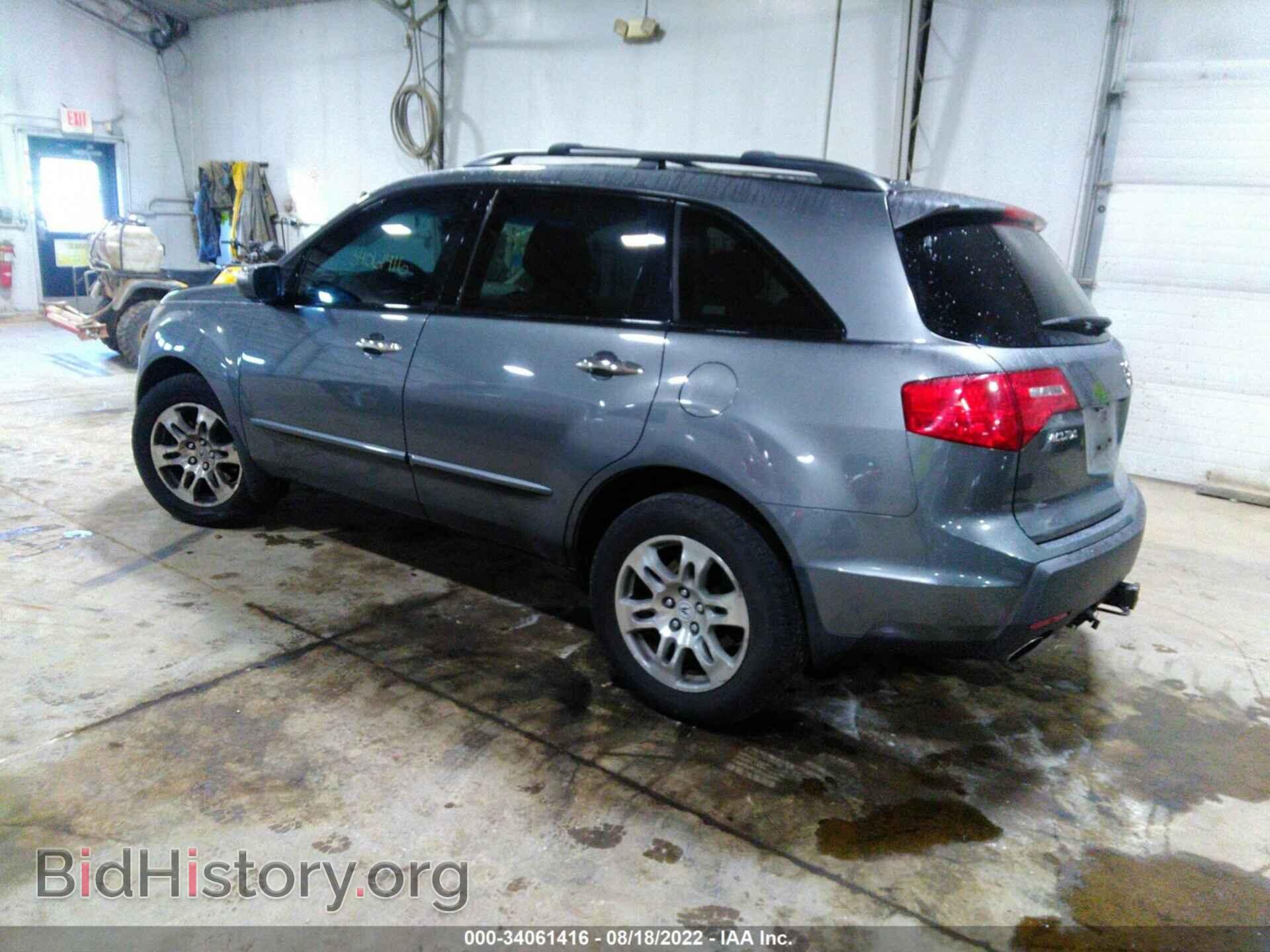2009 ACURA MDX - VIN: 2HNYD28669H504101 - Фото 3