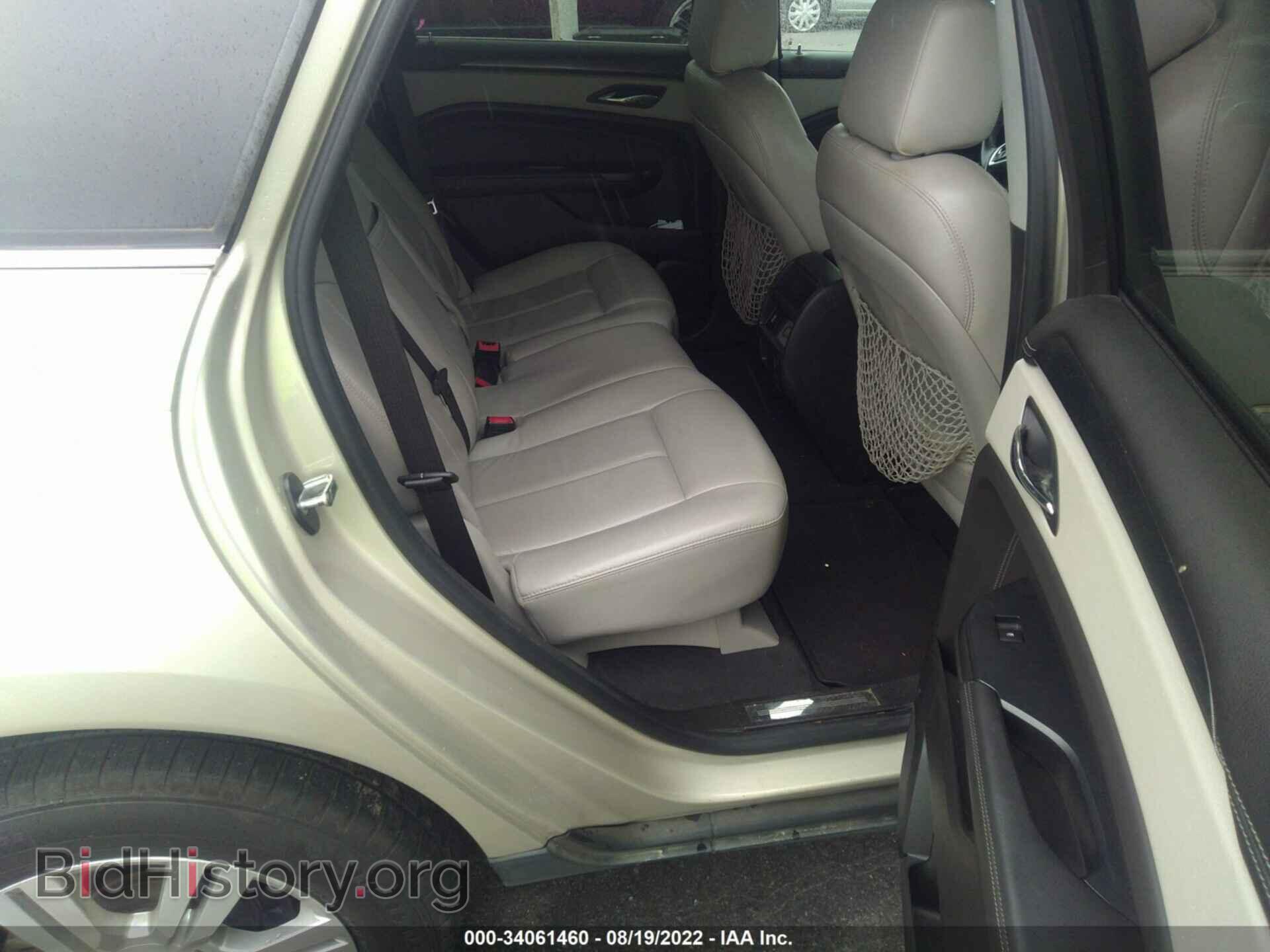 2013 CADILLAC SRX - VIN: 3GYFNAE36DS644812 - Фото 8