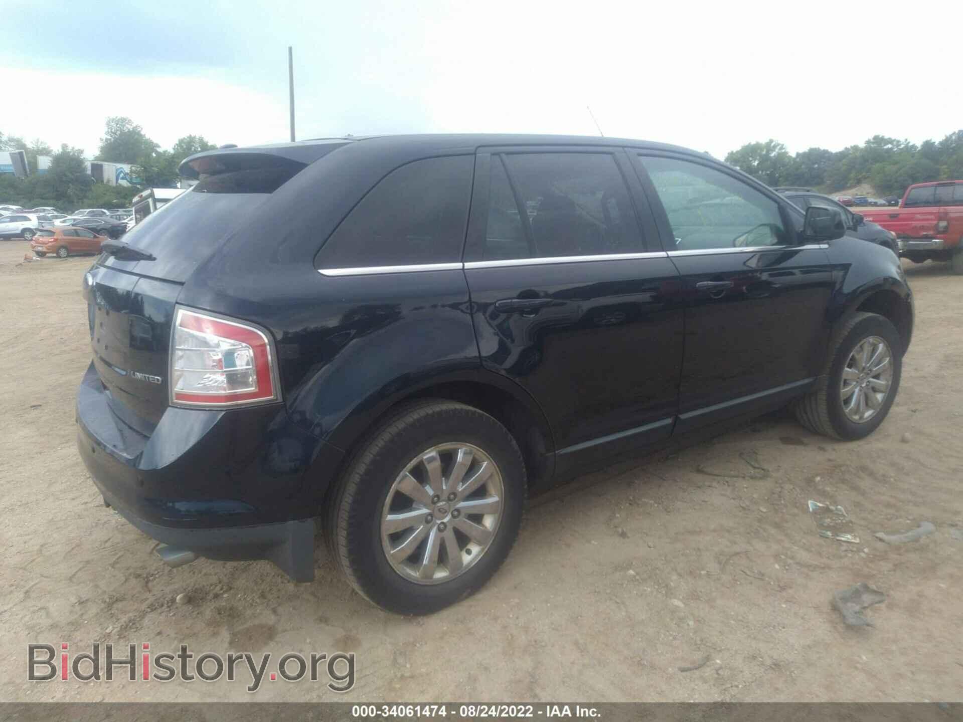 2008 FORD EDGE - VIN: 2FMDK39C68BB31238 - Фото 4