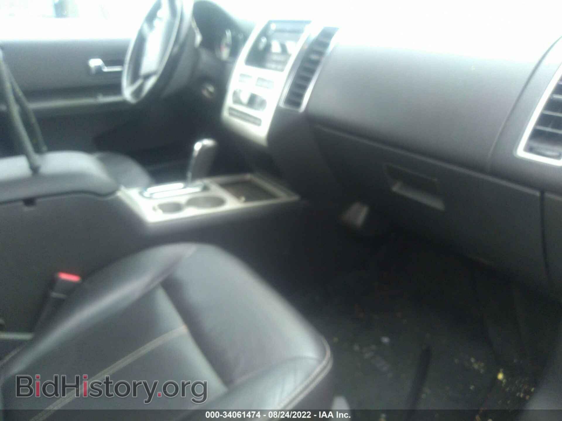 2008 FORD EDGE - VIN: 2FMDK39C68BB31238 - Фото 5