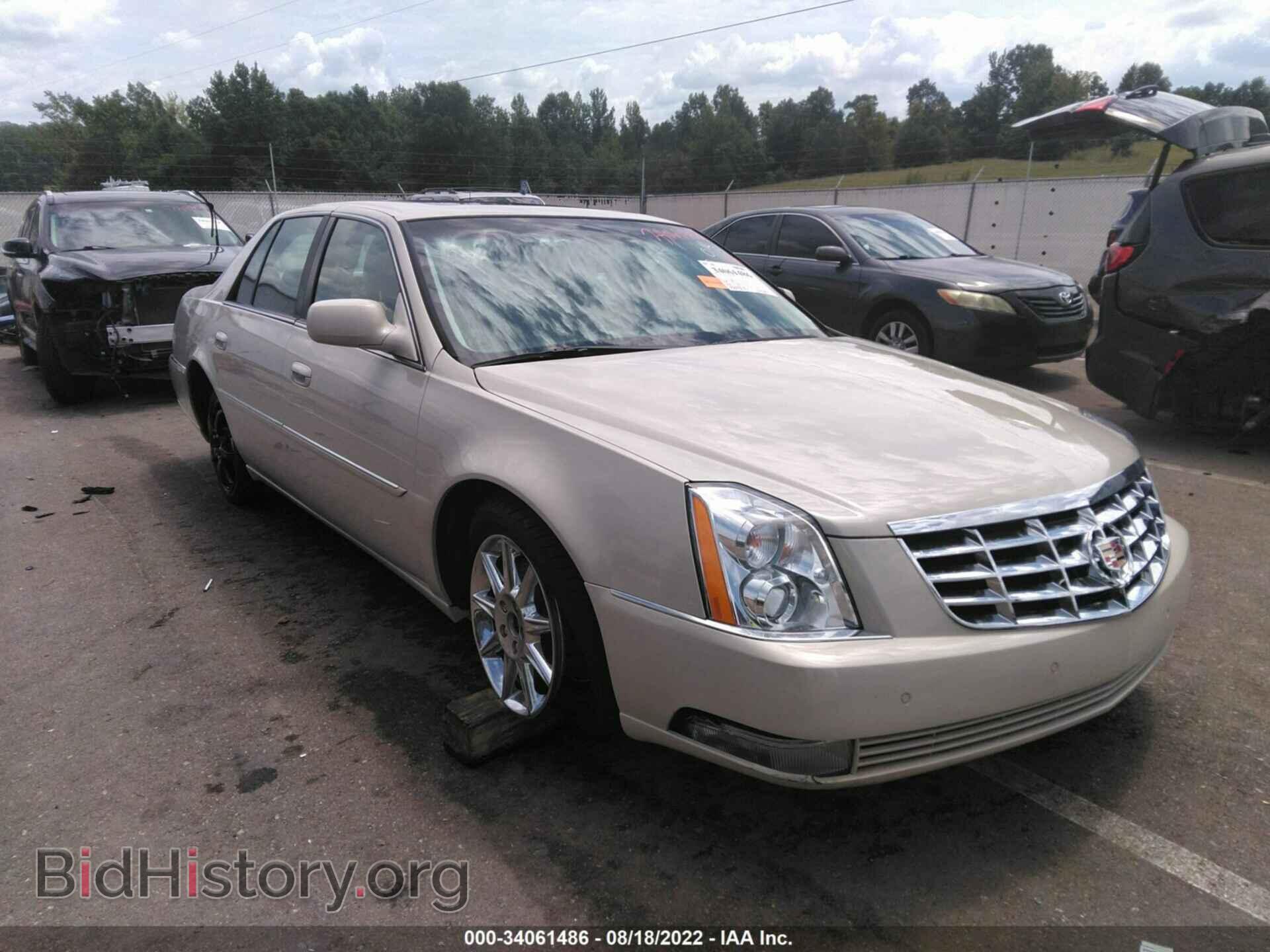 Фотография 1G6KD5E68BU129075 - CADILLAC DTS 2011