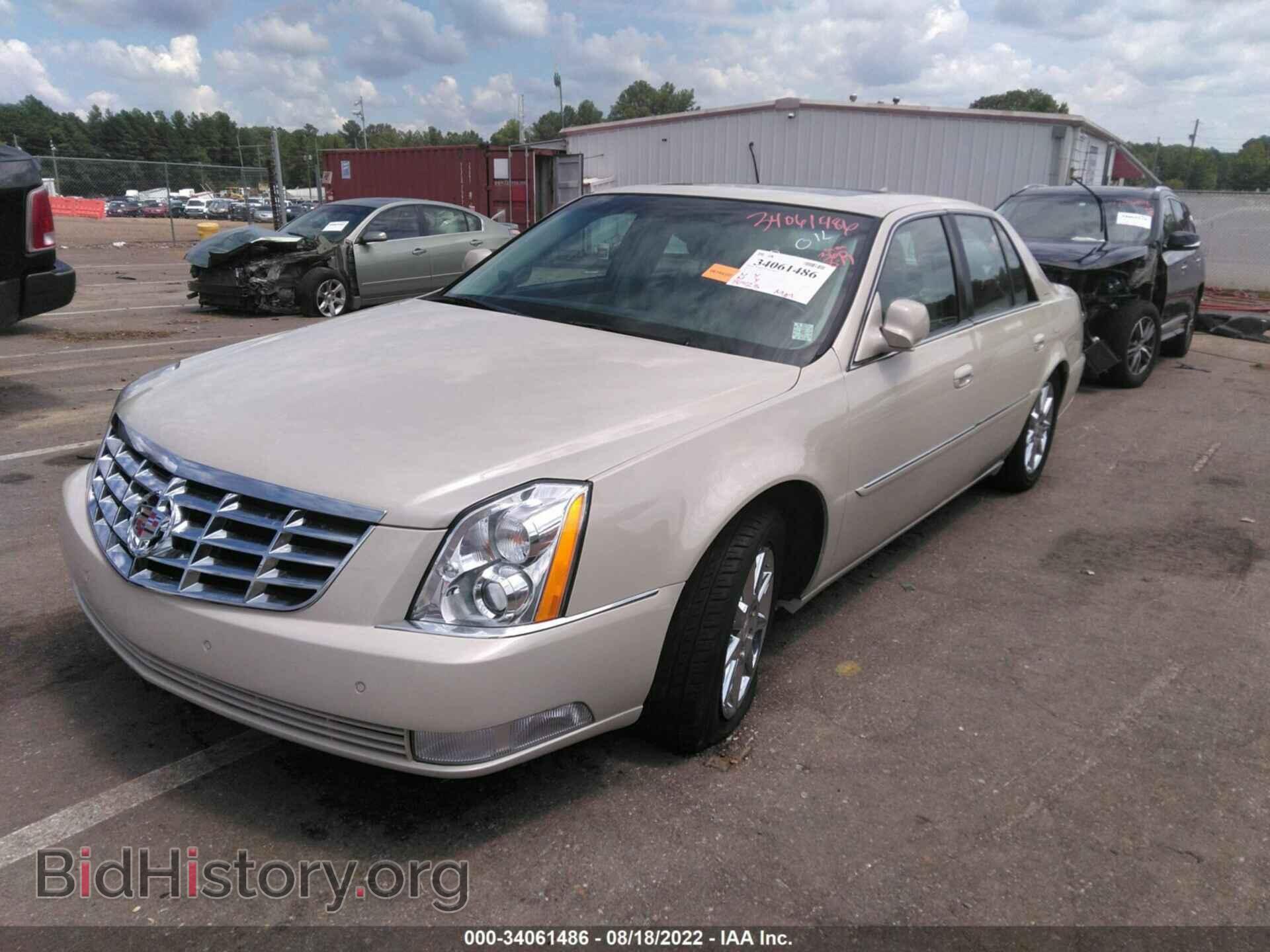2011 CADILLAC DTS - VIN: 1G6KD5E68BU129075 - Фото 2