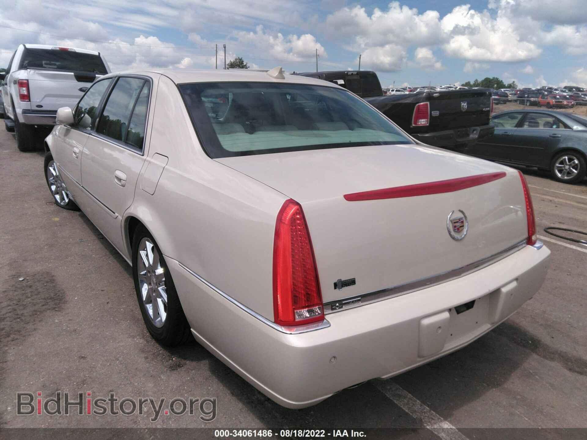 2011 CADILLAC DTS - VIN: 1G6KD5E68BU129075 - Фото 3