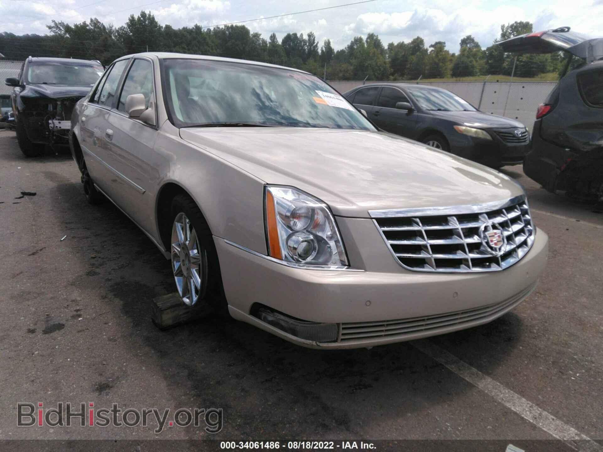 2011 CADILLAC DTS - VIN: 1G6KD5E68BU129075 - Фото 6