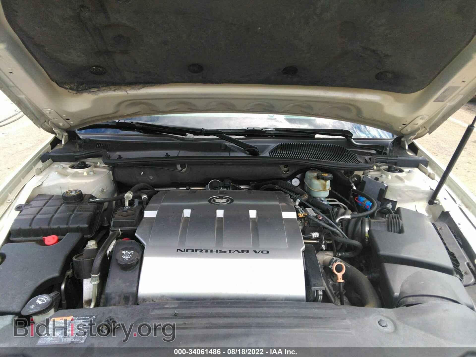 2011 CADILLAC DTS - VIN: 1G6KD5E68BU129075 - Фото 10