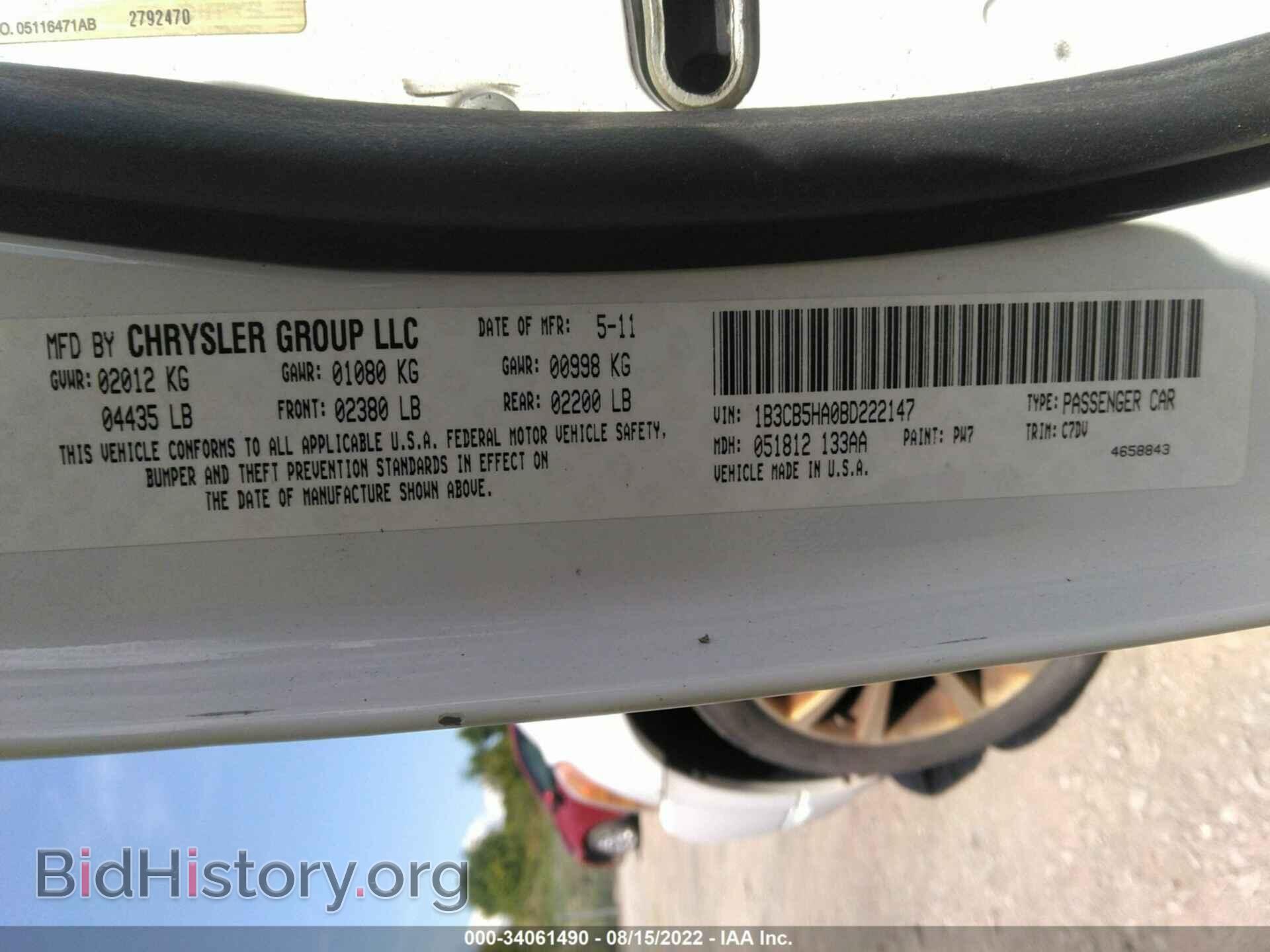 2011 DODGE CALIBER - VIN: 1B3CB5HA0BD222147 - Фото 9