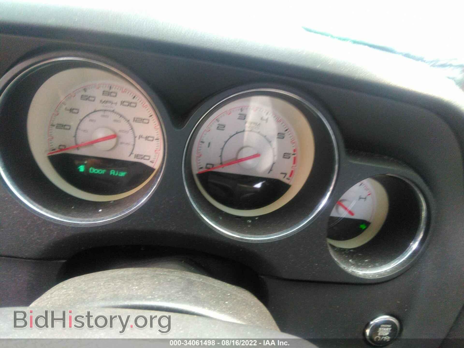 2014 DODGE CHALLENGER - VIN: 2C3CDYBT4EH101038 - Фото 7