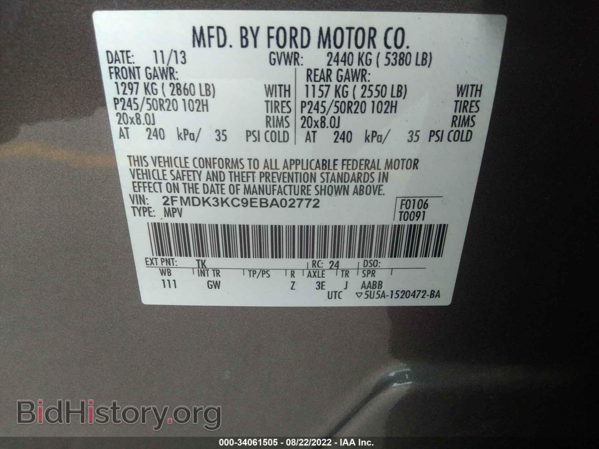 2014 FORD EDGE - VIN: 2FMDK3KC9EBA02772 - Photo 9