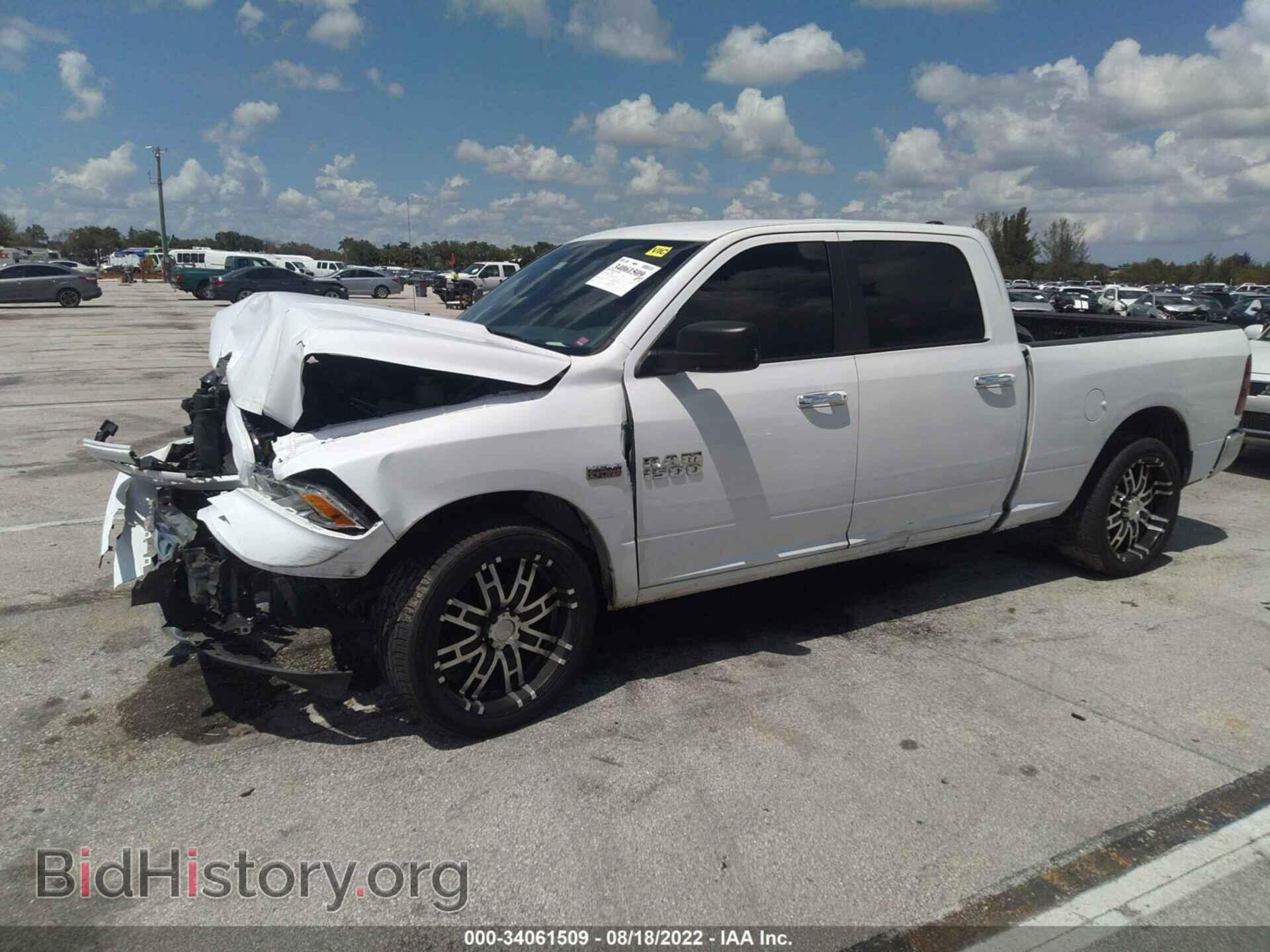2017 RAM 1500 - VIN: 1C6RR6TT5HS703221 - Photo 2