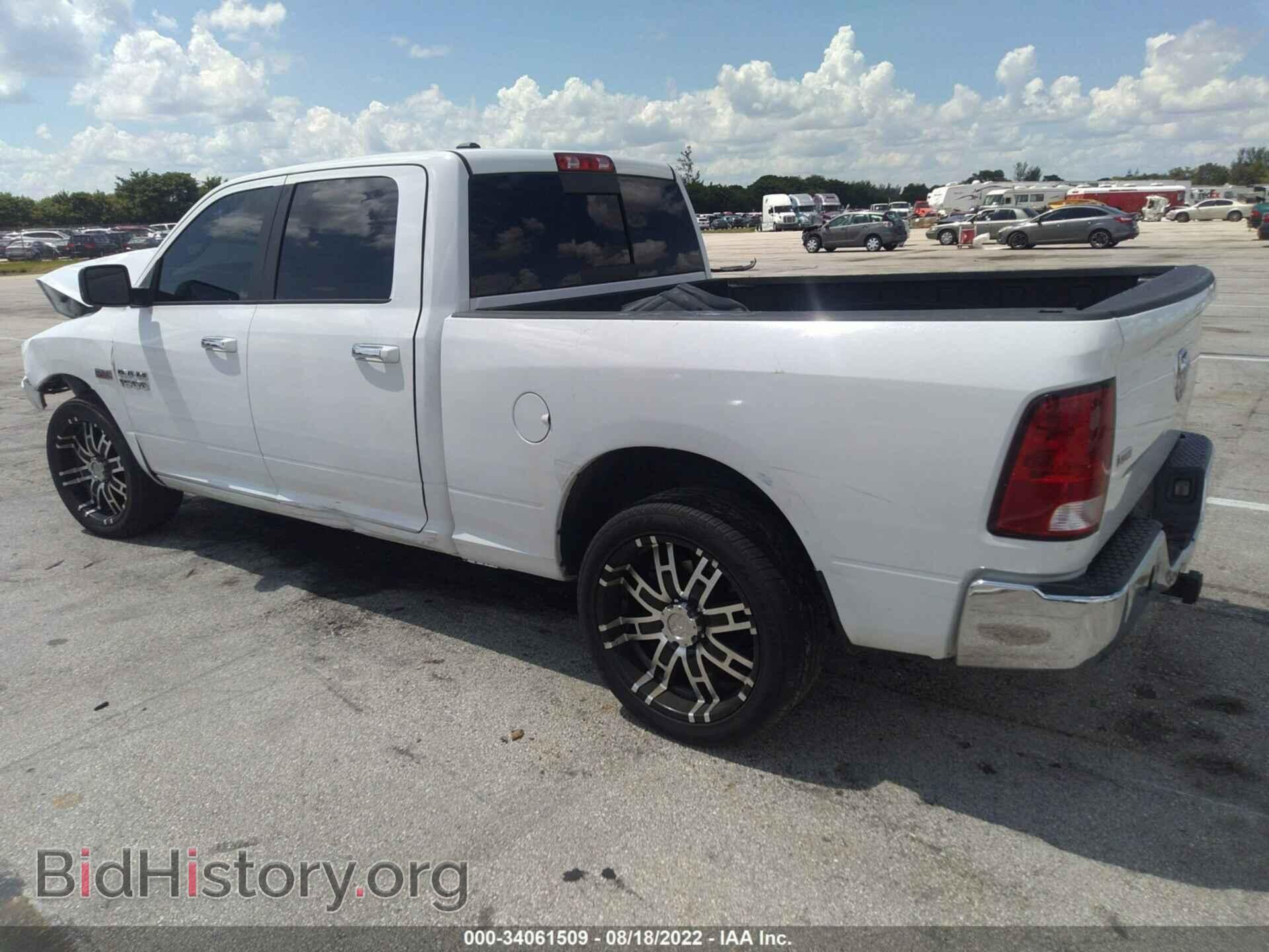 2017 RAM 1500 - VIN: 1C6RR6TT5HS703221 - Photo 3