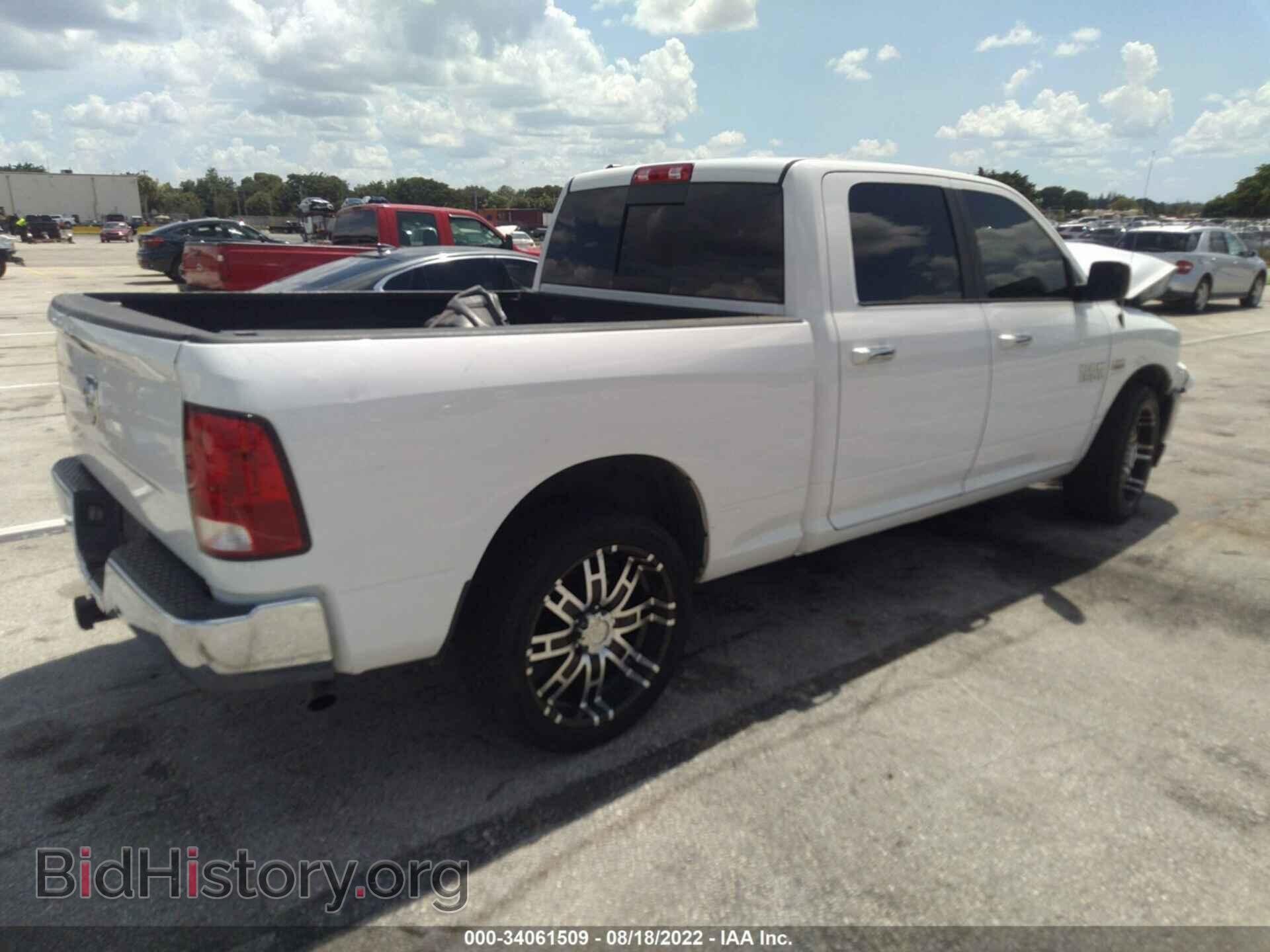 2017 RAM 1500 - VIN: 1C6RR6TT5HS703221 - Photo 4