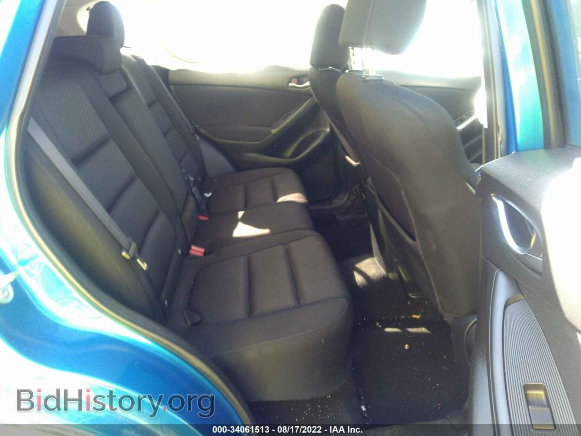 2013 MAZDA CX-5 - VIN: JM3KE2CE2D0154963 - Фото 8