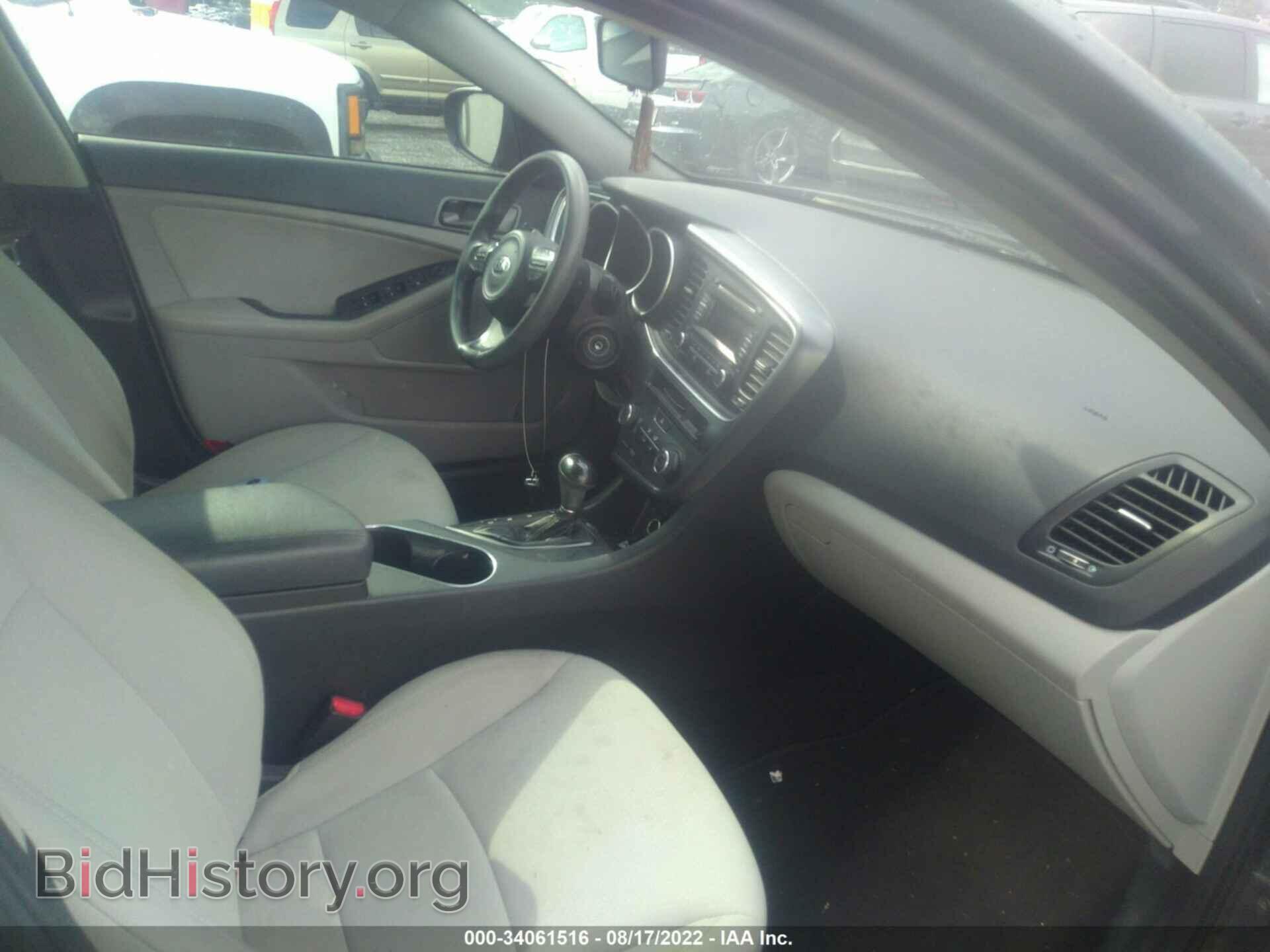 2015 KIA OPTIMA - VIN: KNAGM4A75F5581039 - Photo 5