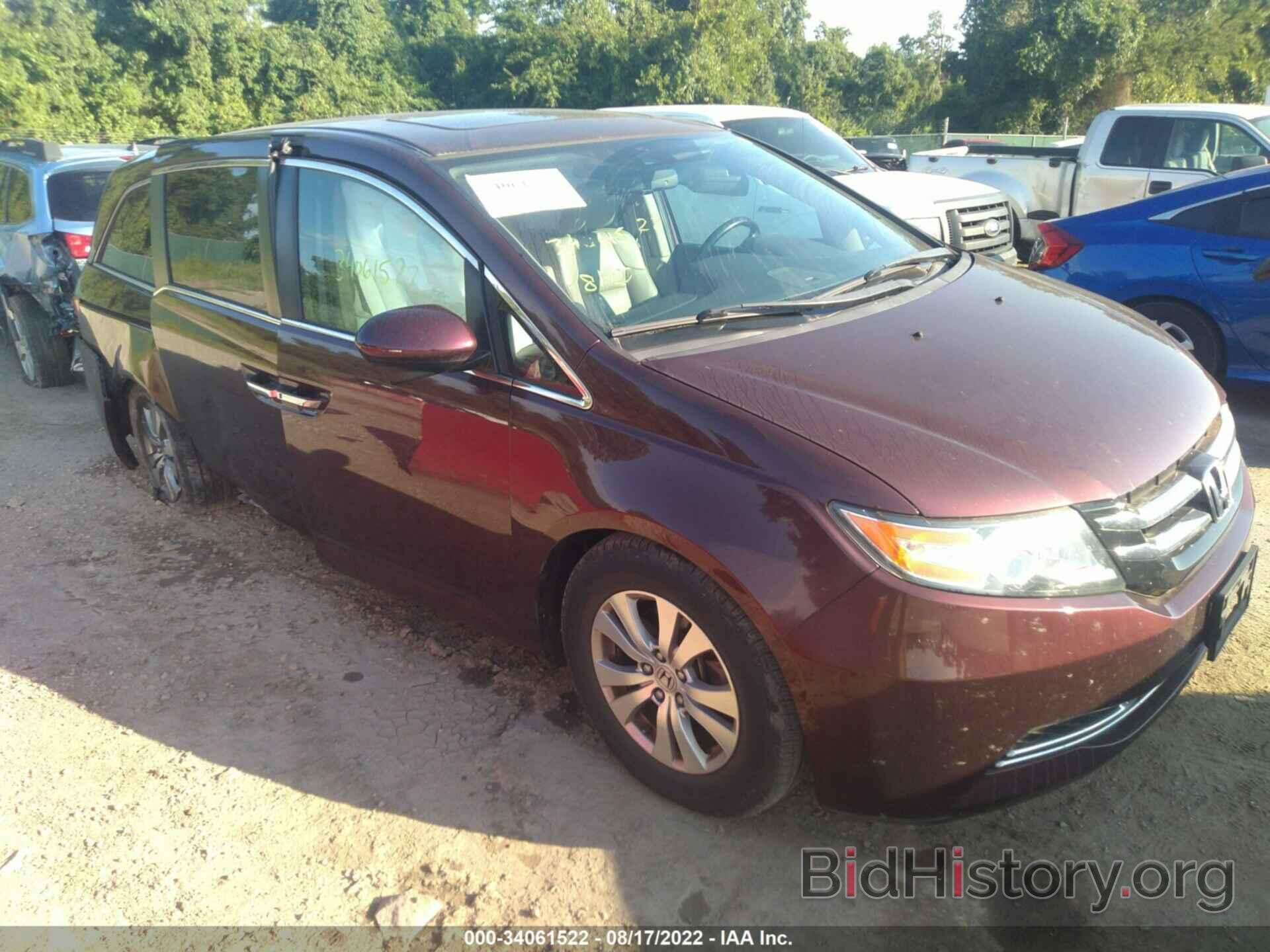 Photo 5FNRL5H66EB059891 - HONDA ODYSSEY 2014