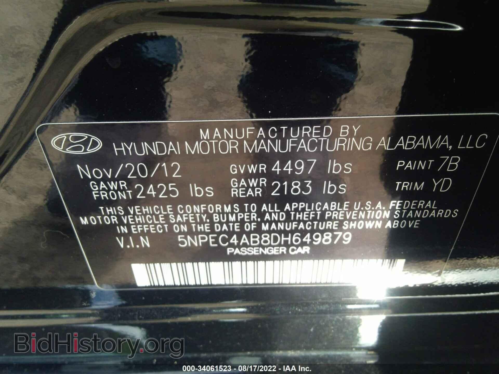 2013 HYUNDAI SONATA - VIN: 5NPEC4AB8DH649879 - Фото 9