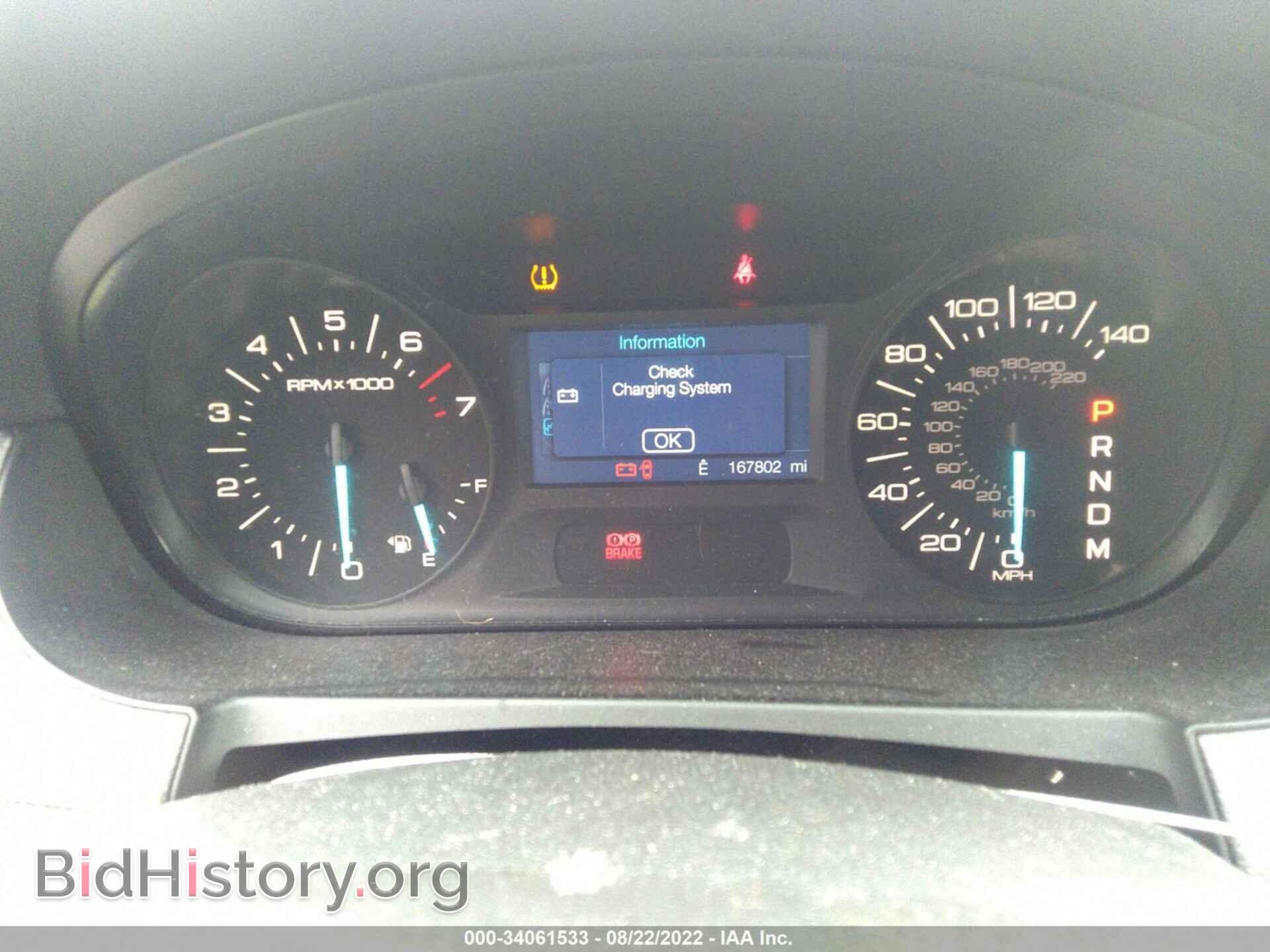 2011 FORD EDGE - VIN: 2FMDK4JC2BBA48236 - Photo 7
