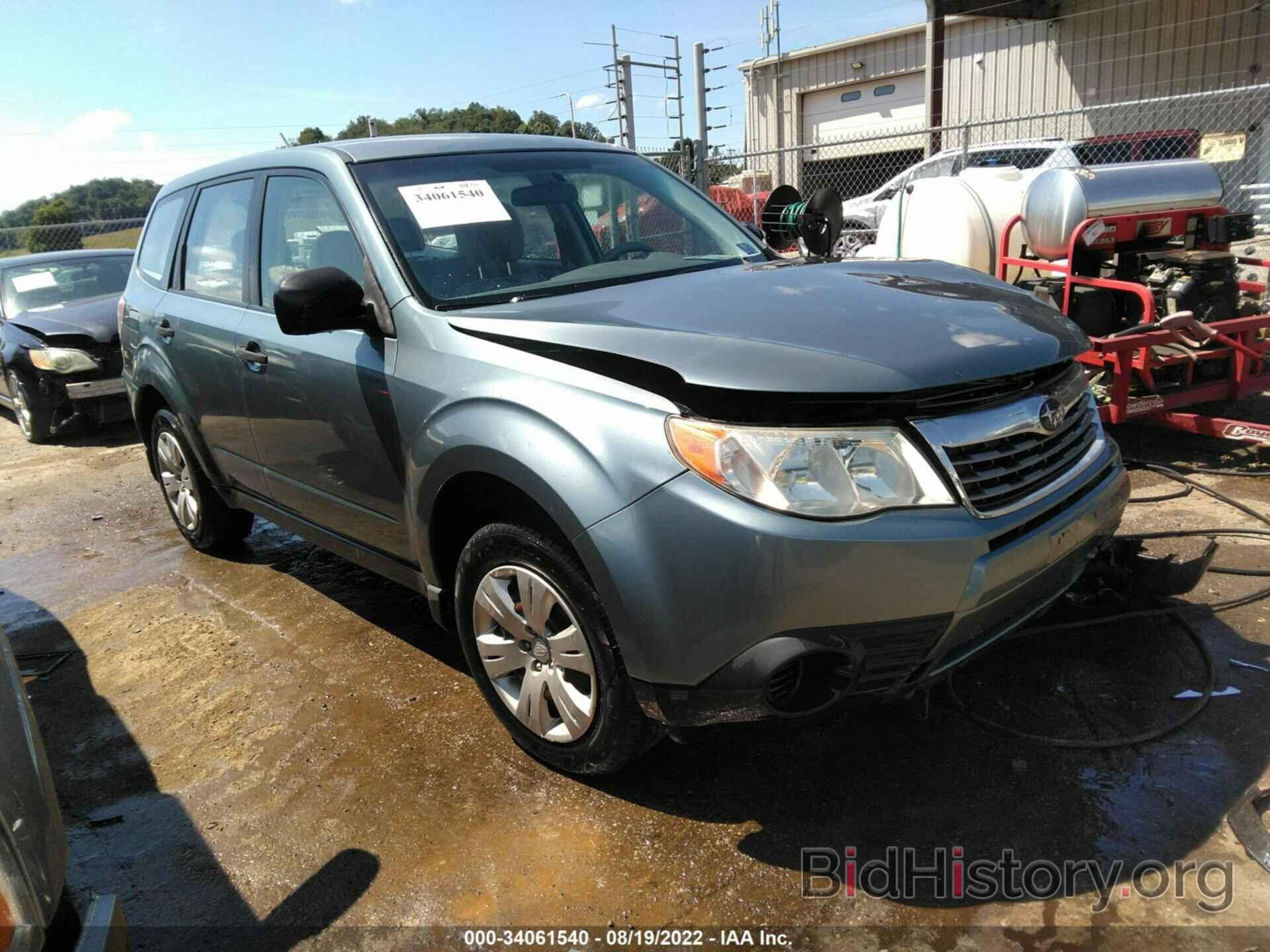 Photo JF2SH6AC3AH722581 - SUBARU FORESTER 2010