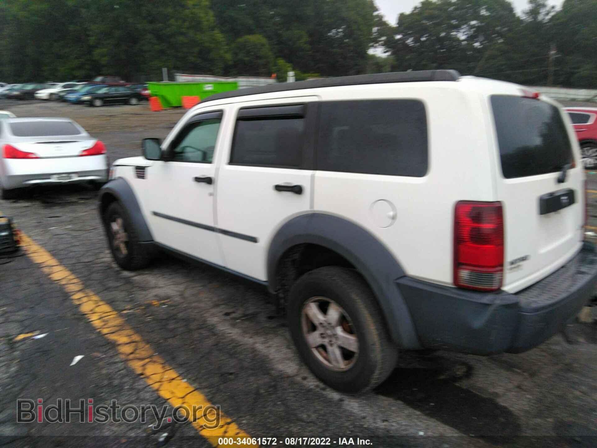 2007 DODGE NITRO - VIN: 1D8GU28K07W644708 - Photo 3