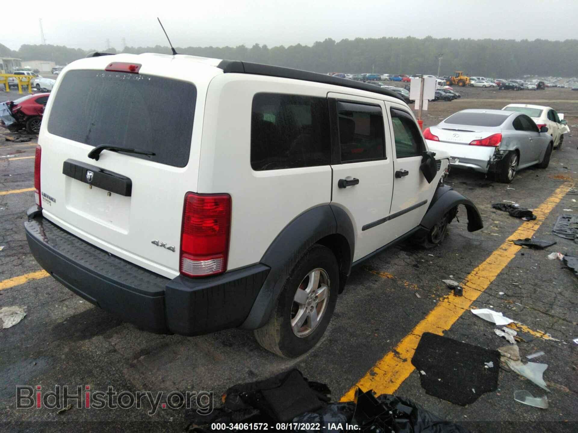 2007 DODGE NITRO - VIN: 1D8GU28K07W644708 - Photo 4