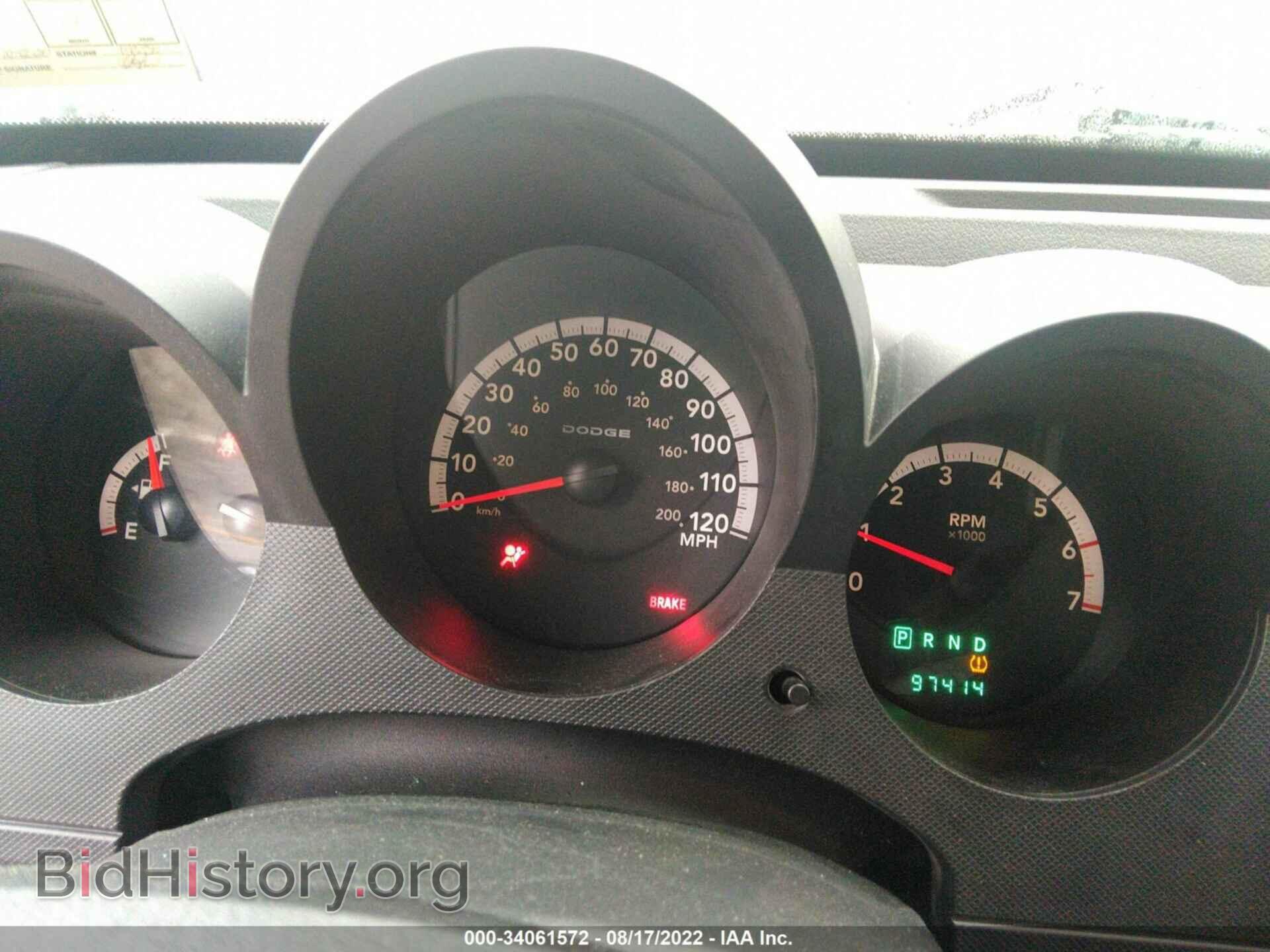 2007 DODGE NITRO - VIN: 1D8GU28K07W644708 - Photo 7