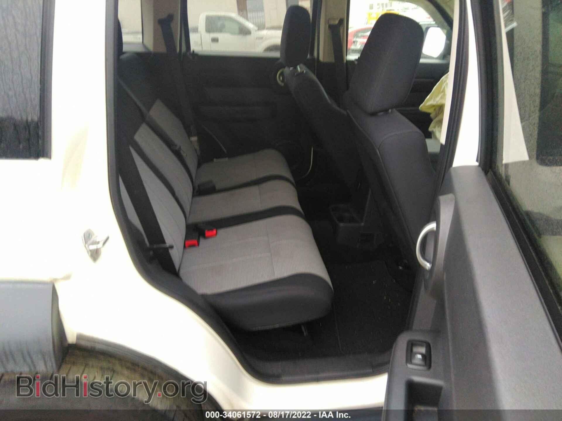 2007 DODGE NITRO - VIN: 1D8GU28K07W644708 - Photo 8
