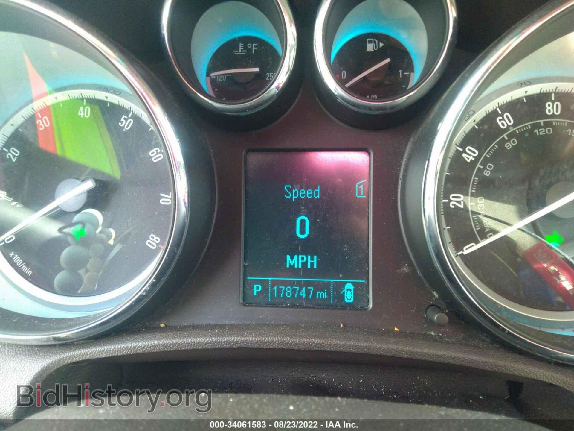 2013 BUICK VERANO - VIN: 1G4PS5SK7D4152761 - Фото 7