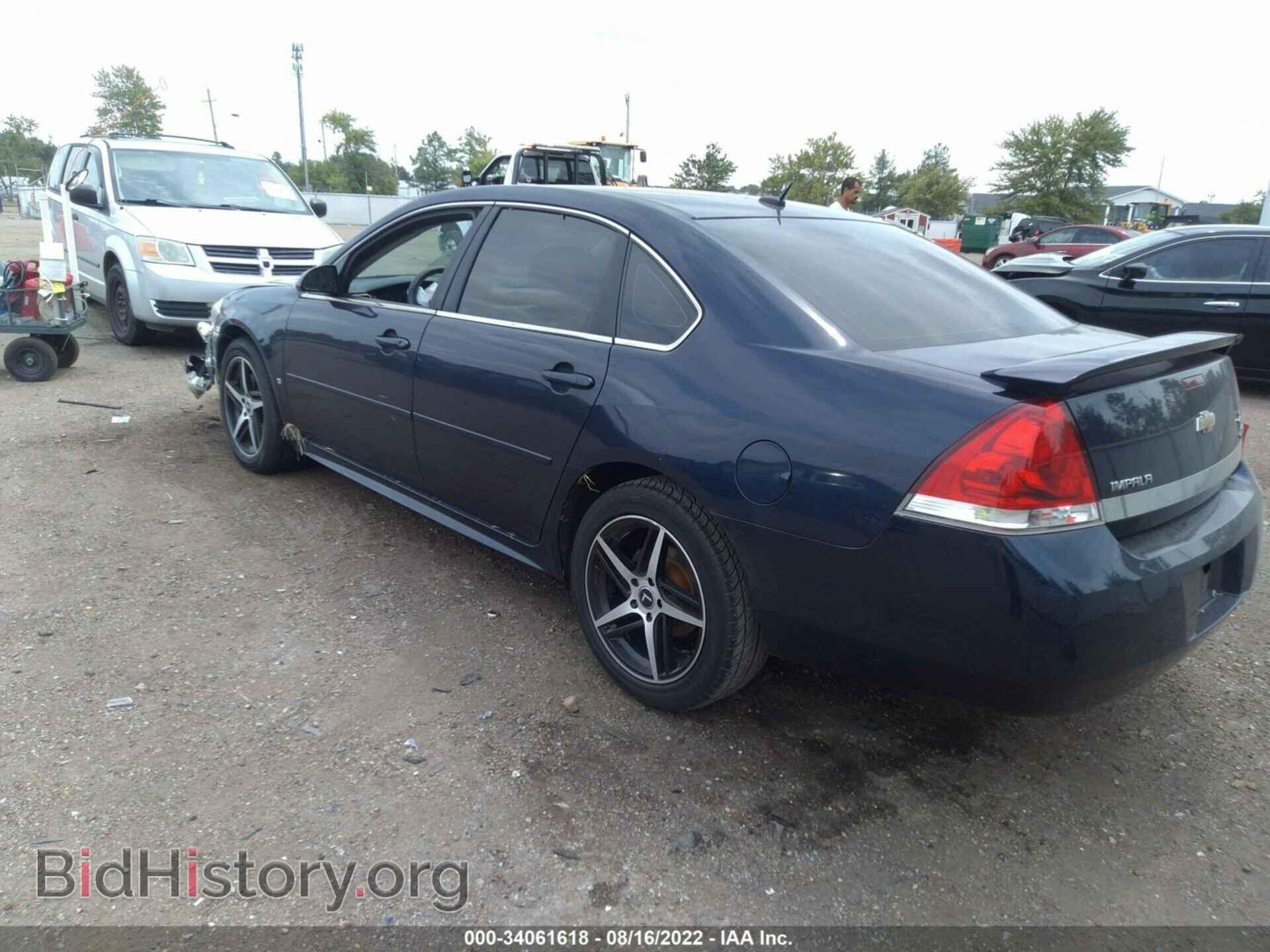 2010 CHEVROLET IMPALA - VIN: 2G1WB5EK0A1129978 - Фото 3