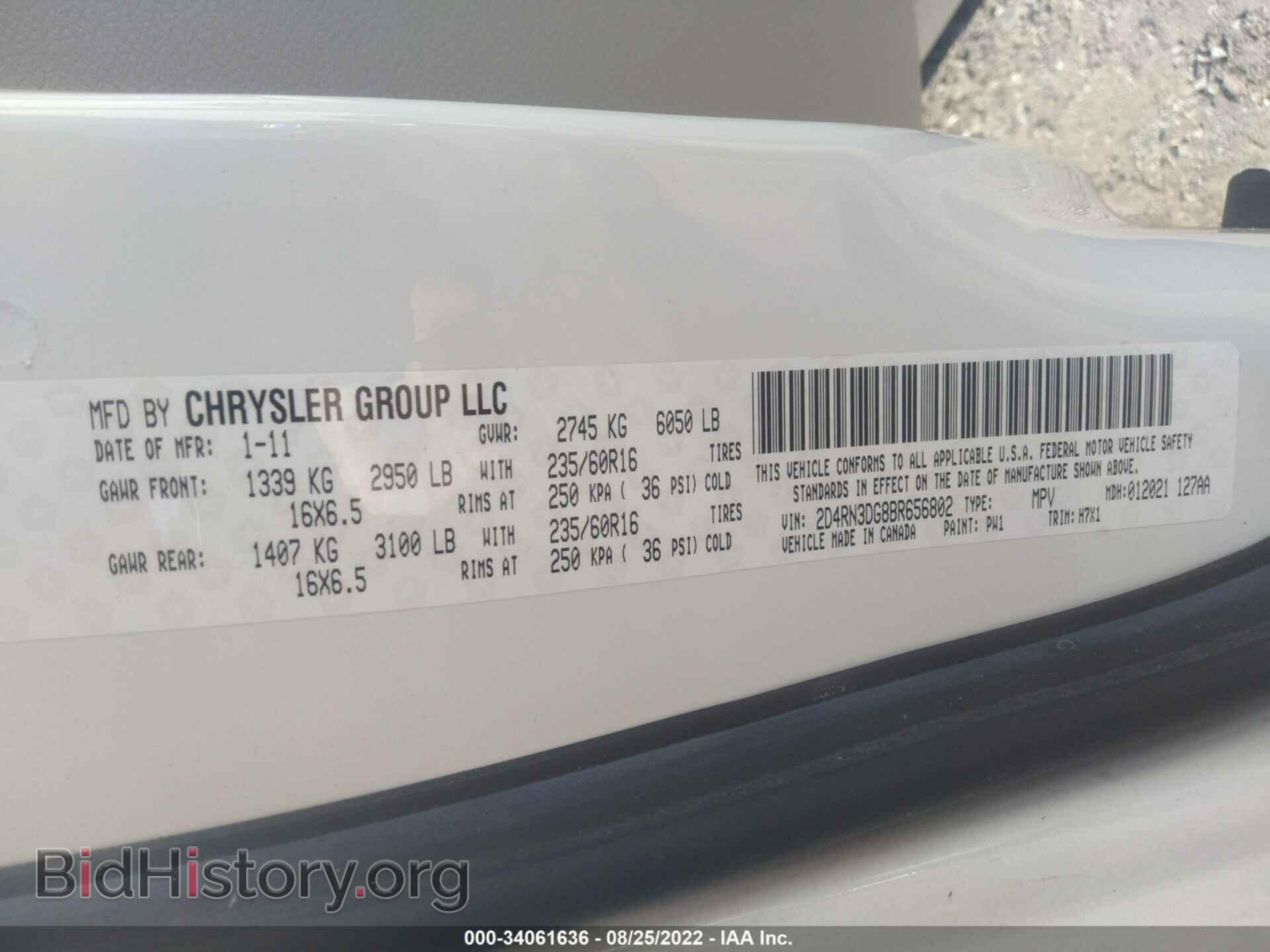 2011 DODGE GRAND CARAVAN - VIN: 2D4RN3DG8BR656802 - Фото 9