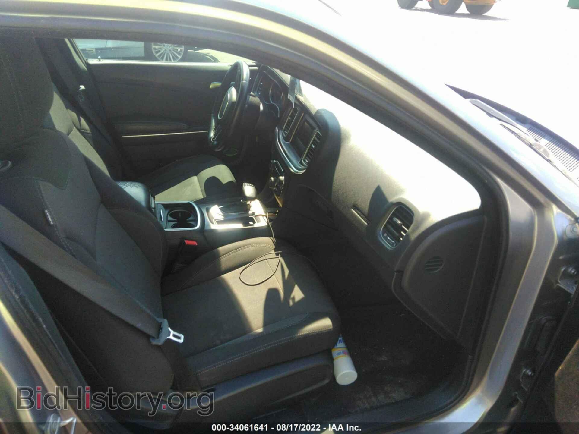 2015 DODGE CHARGER - VIN: 2C3CDXBG5FH919294 - Фото 5