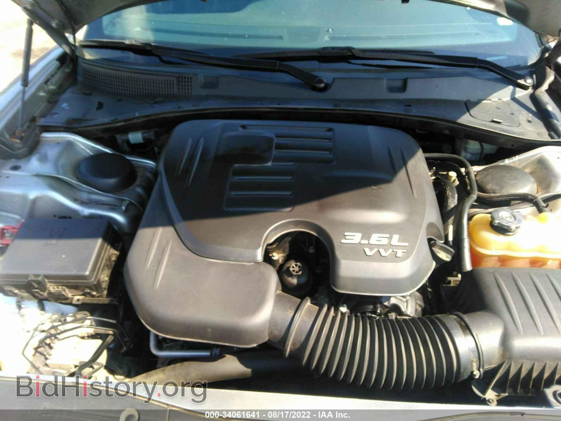2015 DODGE CHARGER - VIN: 2C3CDXBG5FH919294 - Фото 10