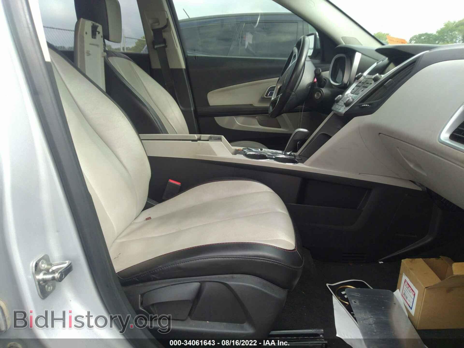 2012 CHEVROLET EQUINOX - VIN: 2GNALFEK5C6145563 - Фото 5