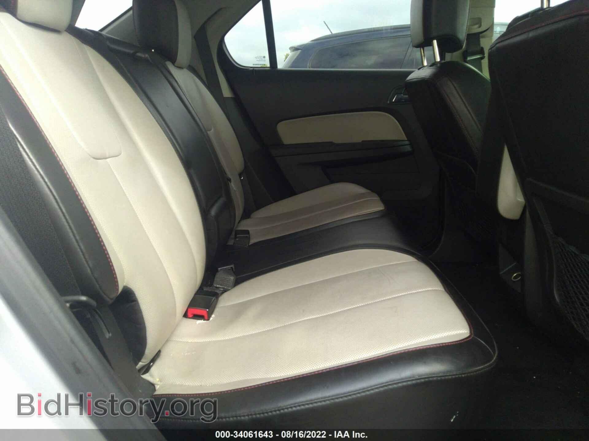 2012 CHEVROLET EQUINOX - VIN: 2GNALFEK5C6145563 - Фото 8