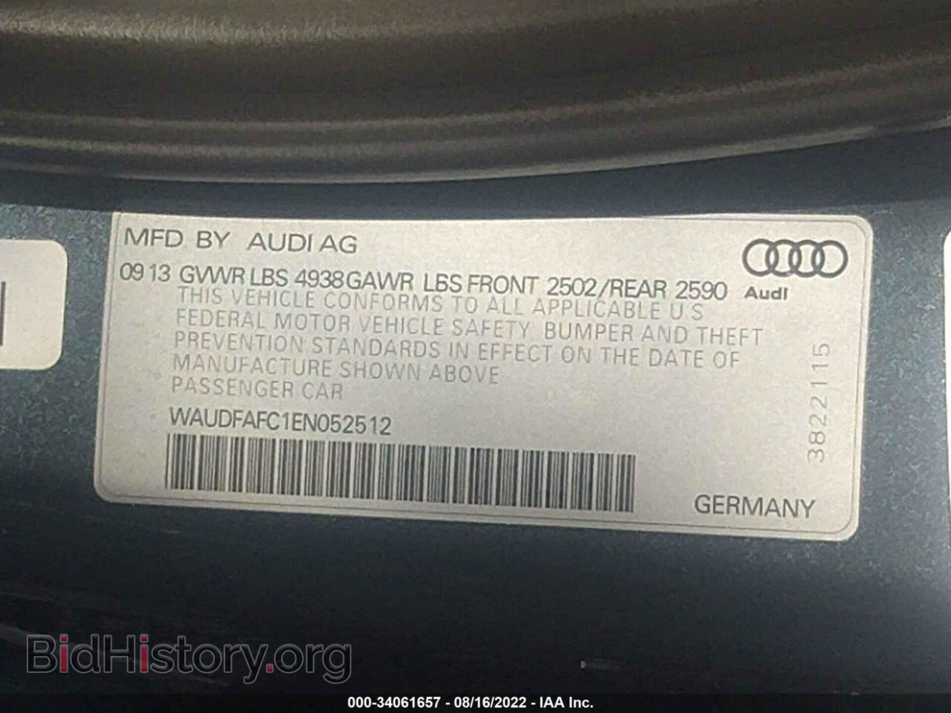 2014 AUDI A6 - VIN: WAUDFAFC1EN052512 - Фото 9