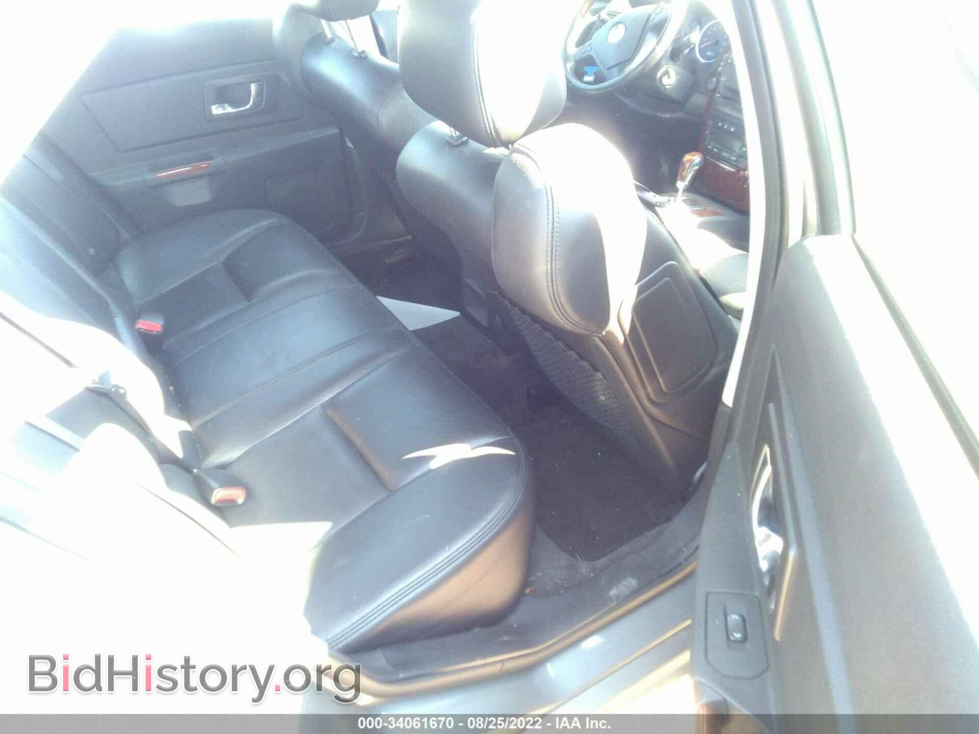 2006 CADILLAC CTS - VIN: 1G6DP577X60154367 - Фото 8