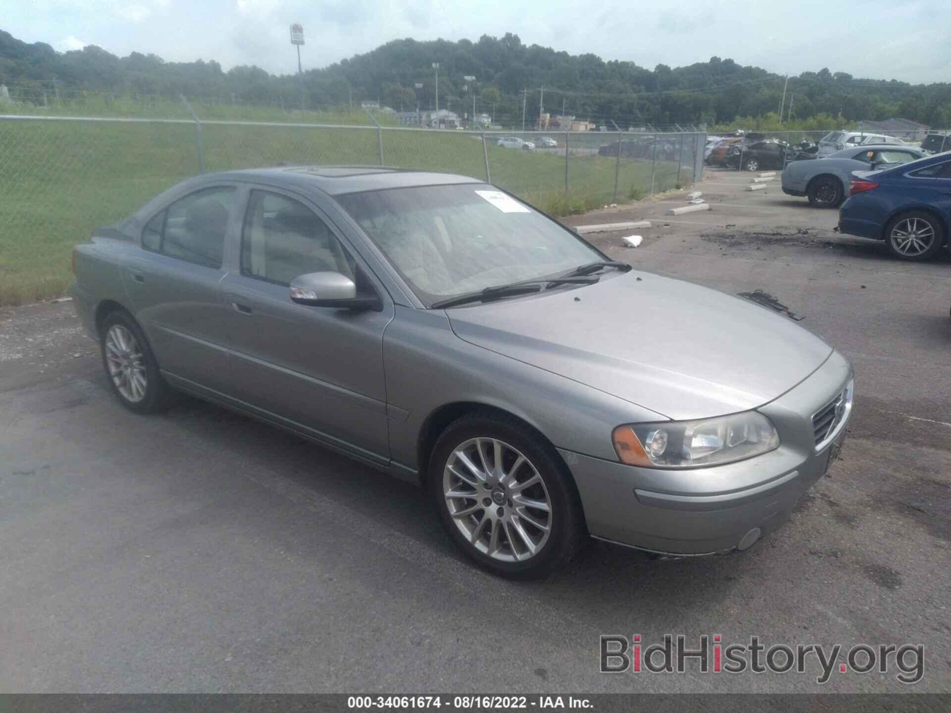 Photo YV1RS592572643861 - VOLVO S60 2007
