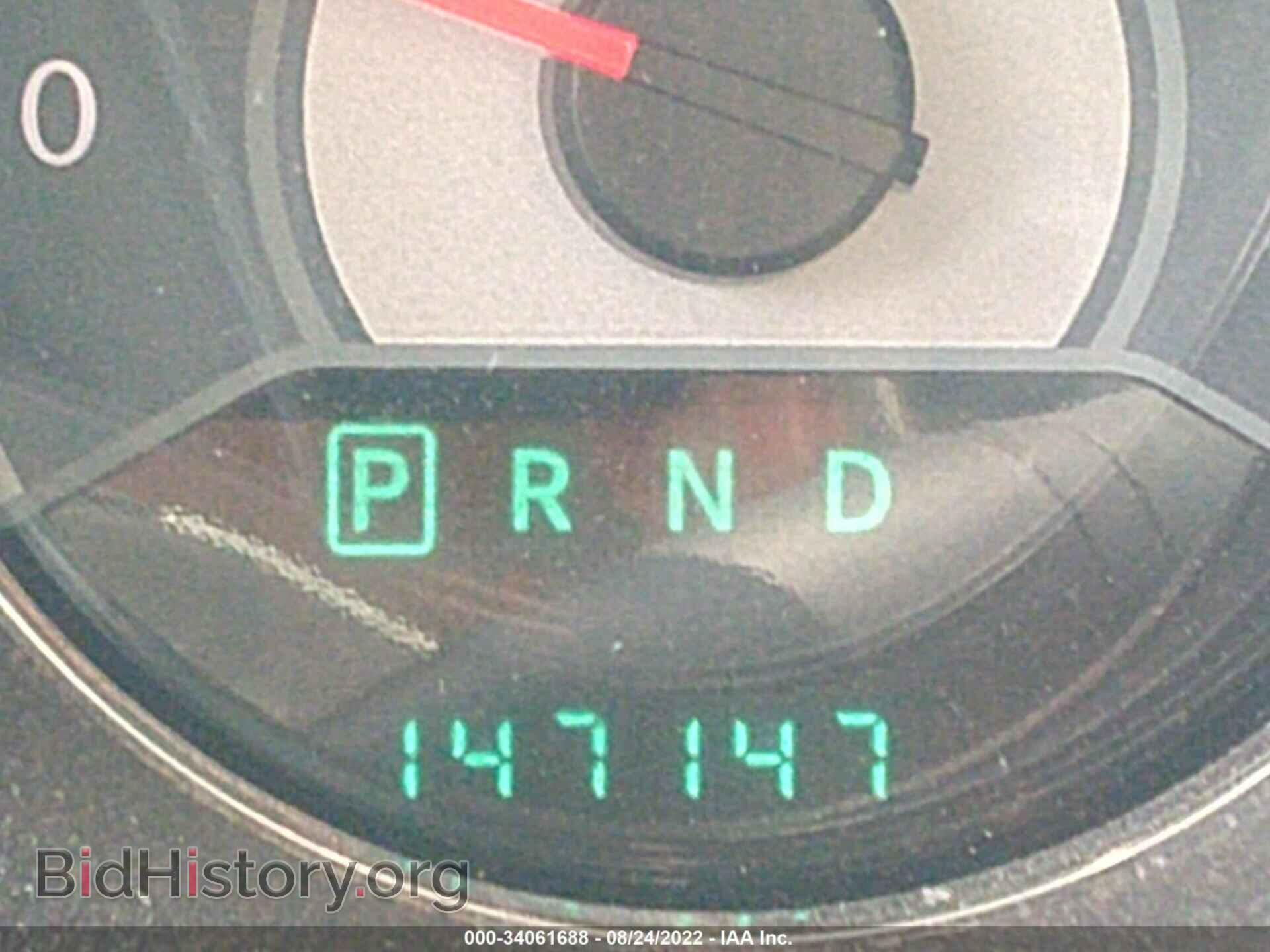 2012 CHRYSLER 200 - VIN: 1C3CCBCB9CN308597 - Фото 7