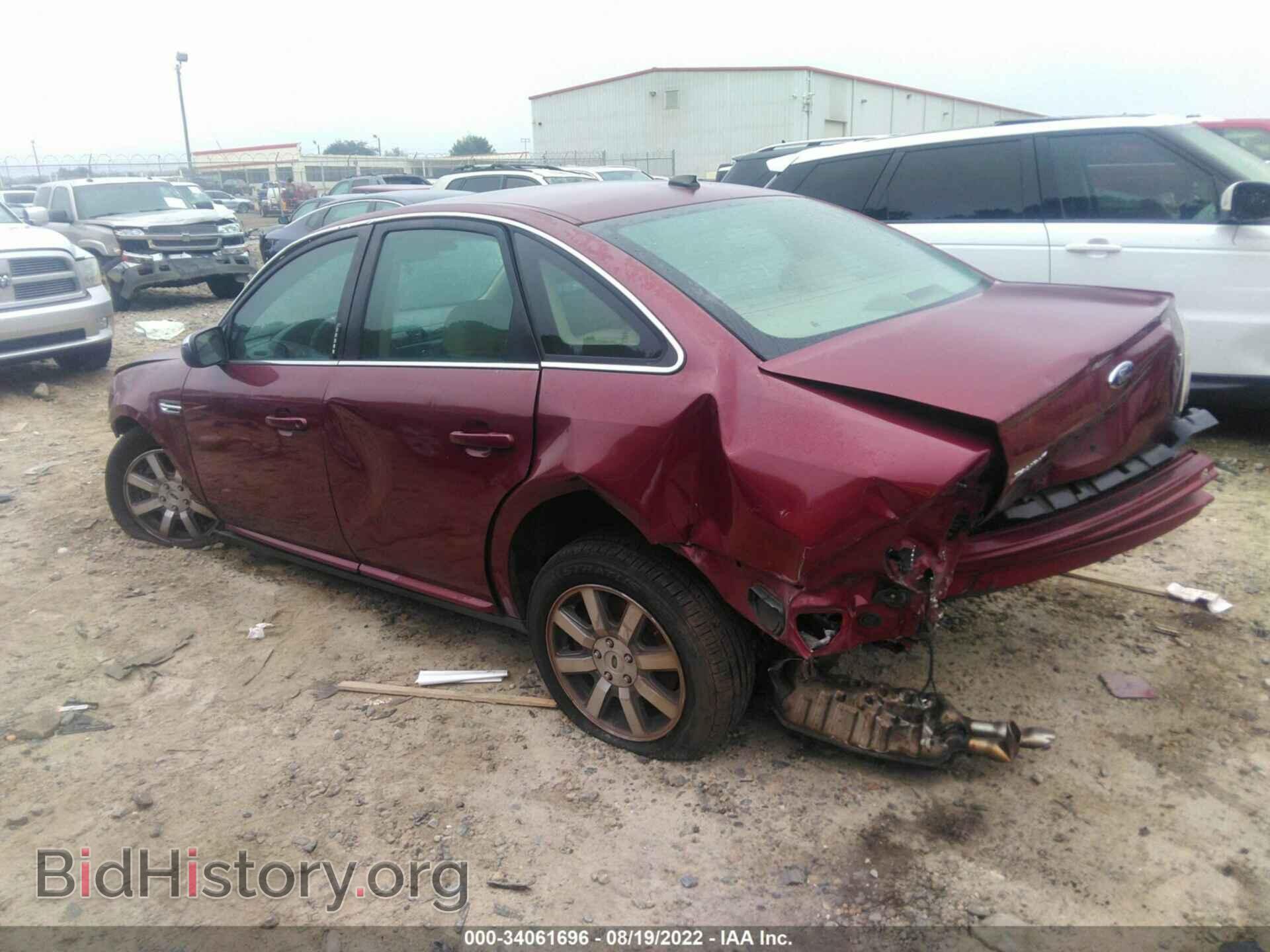 2008 FORD TAURUS - VIN: 1FAHP24W78G153105 - Фото 3
