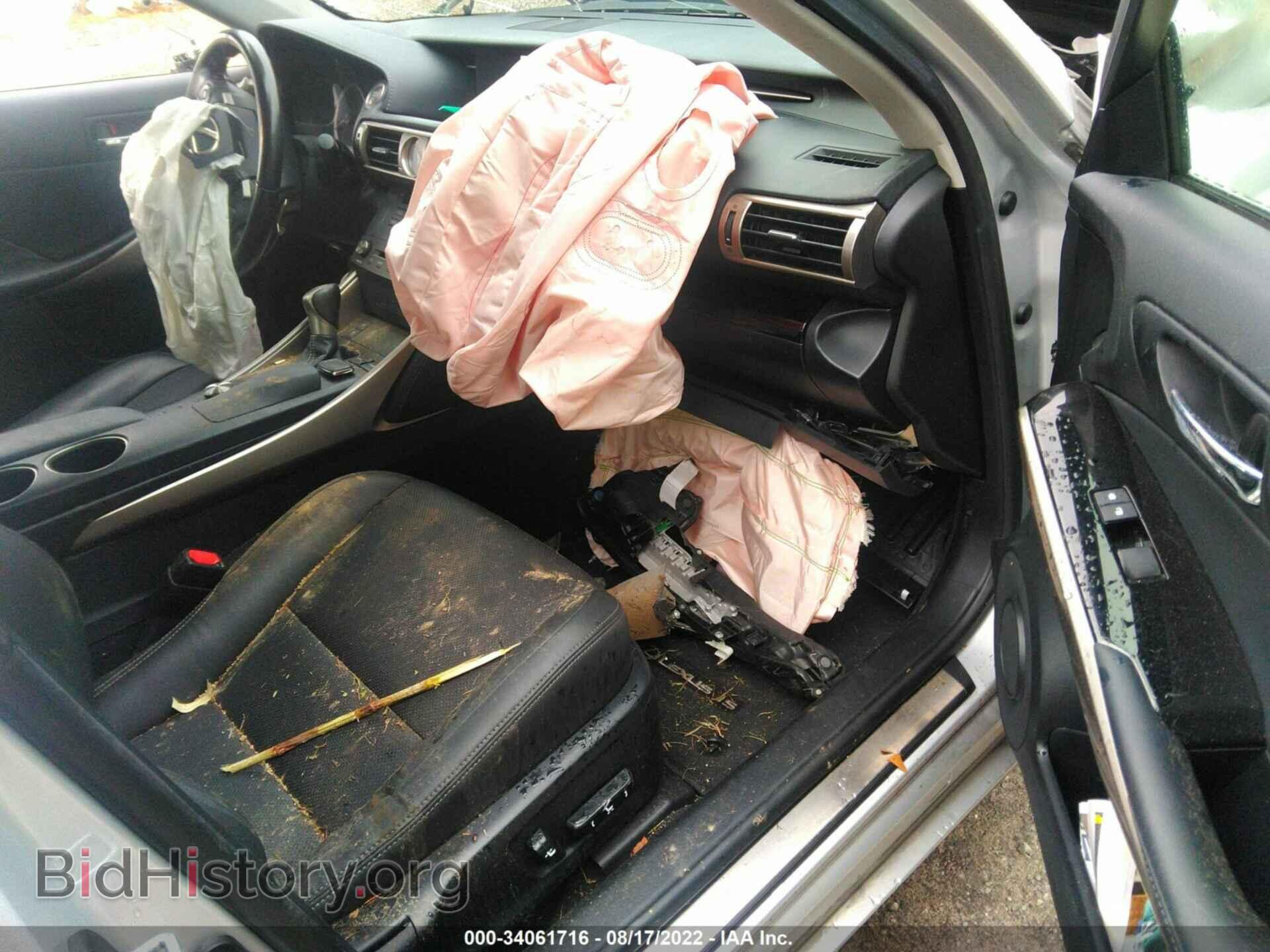 2016 LEXUS IS 300 - VIN: JTHCM1D26G5012846 - Фото 5