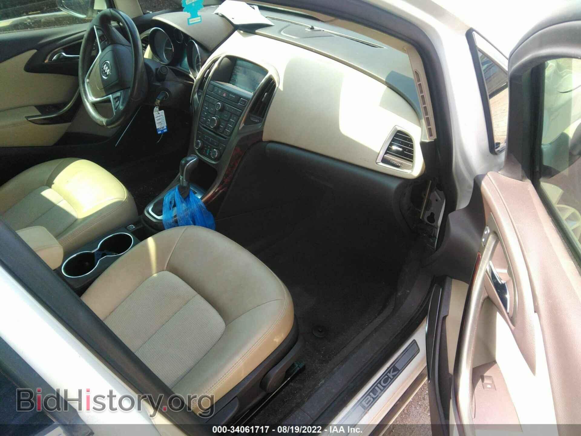 2014 BUICK VERANO - VIN: 1G4PR5SK4E4187206 - Фото 5