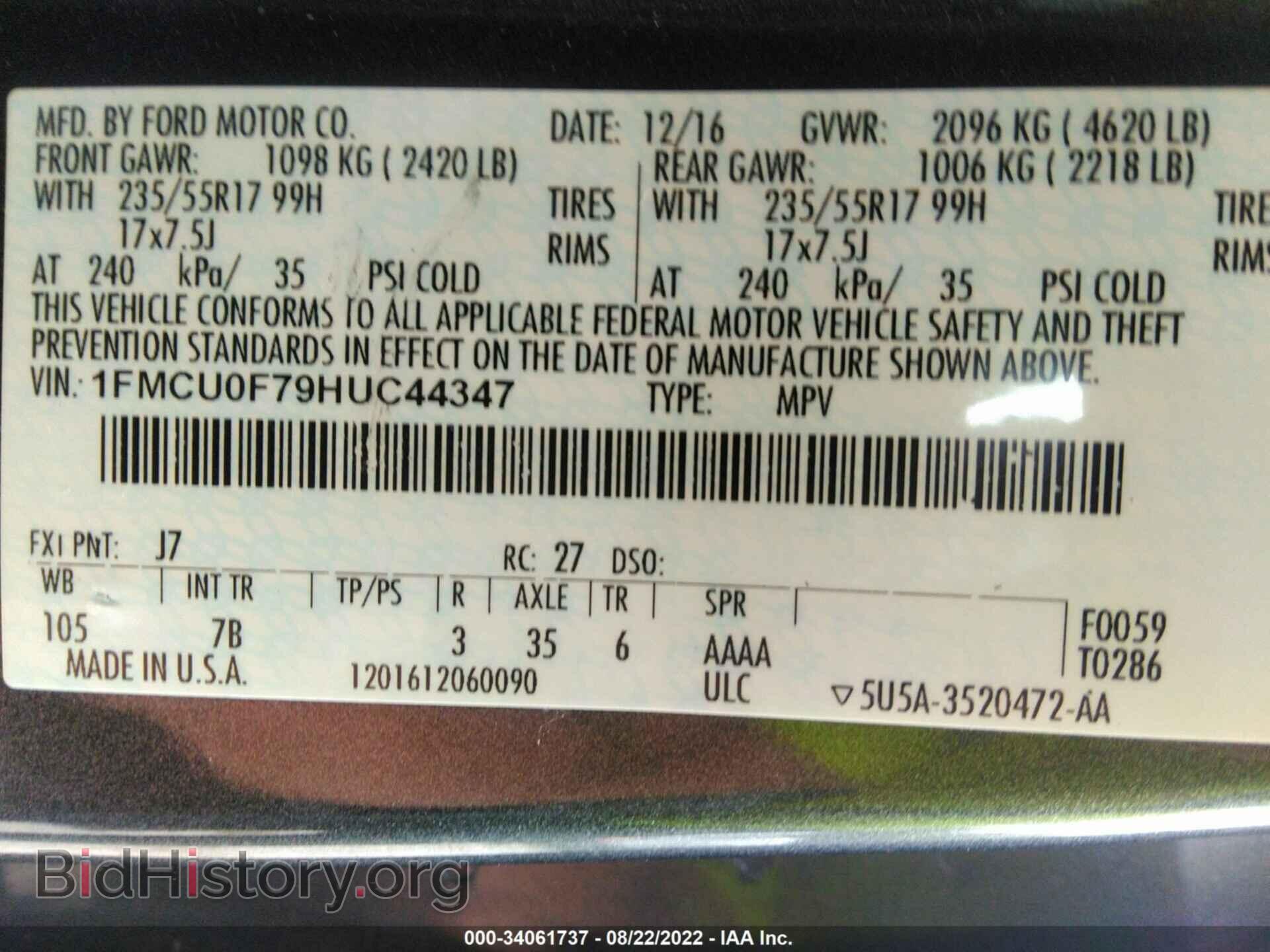 2017 FORD ESCAPE - VIN: 1FMCU0F79HUC44347 - Фото 9