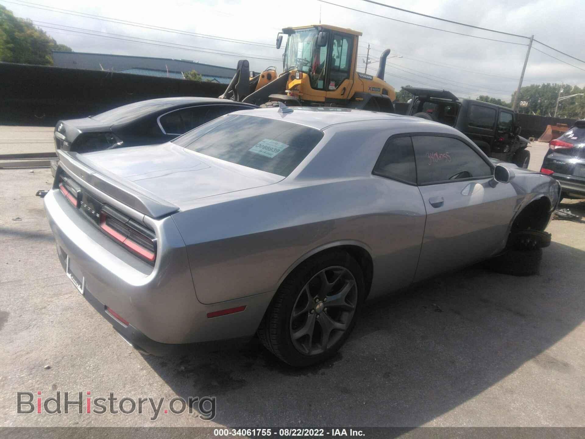 2015 DODGE CHALLENGER - VIN: 2C3CDZBT2FH719465 - Фото 4