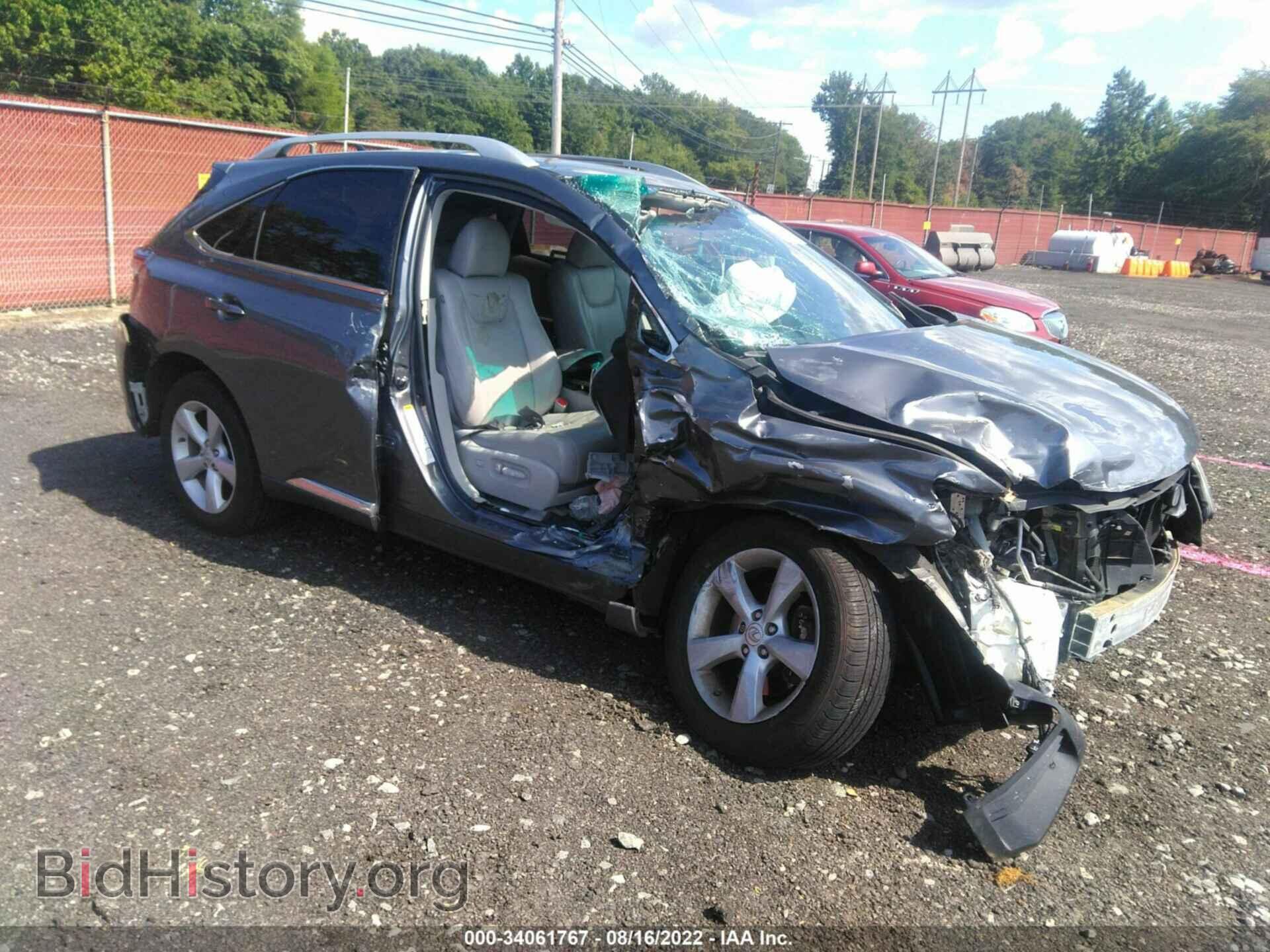 Фотография 2T2BK1BA2CC131936 - LEXUS RX 350 2012