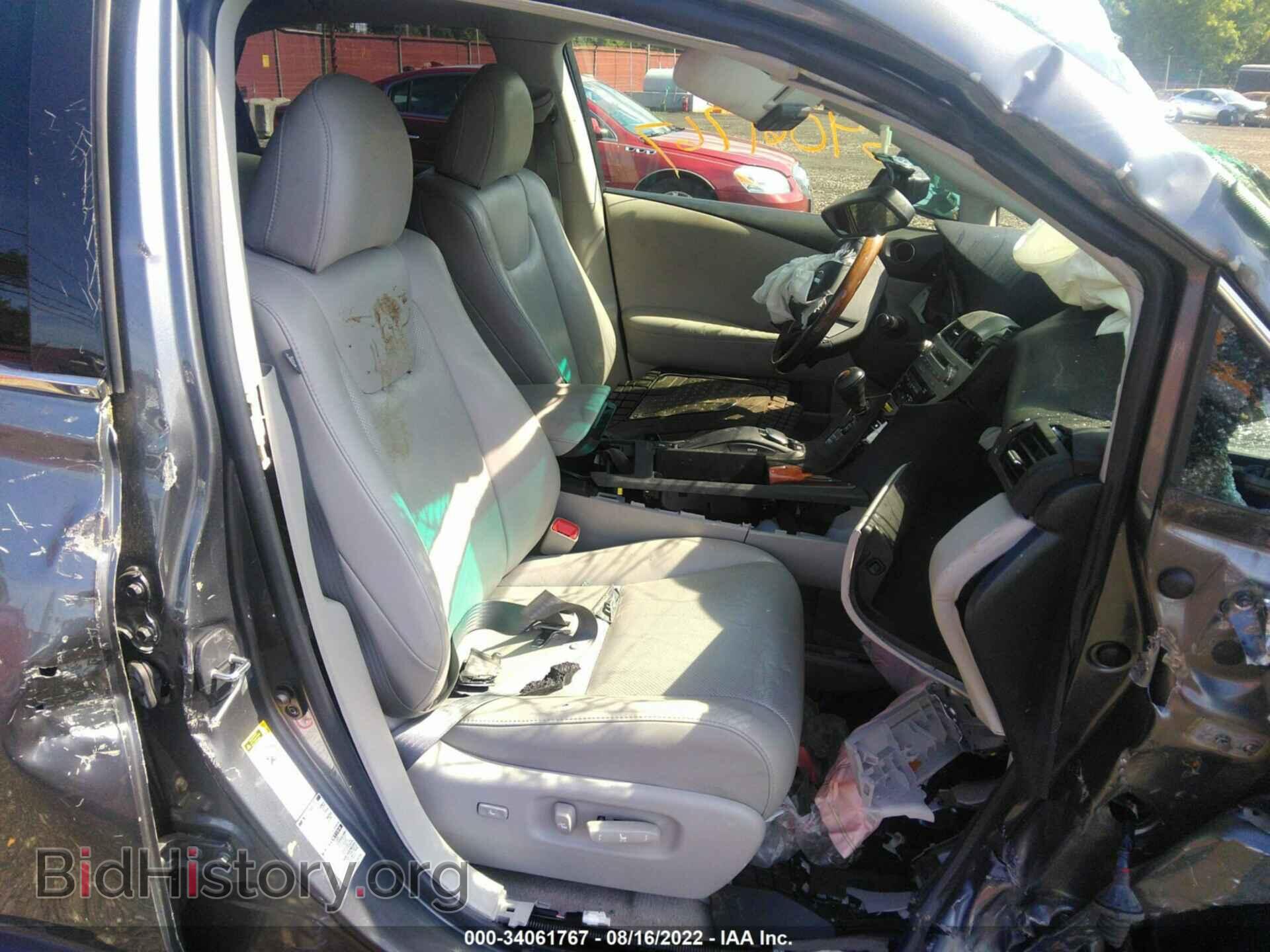 2012 LEXUS RX 350 - VIN: 2T2BK1BA2CC131936 - Фото 5