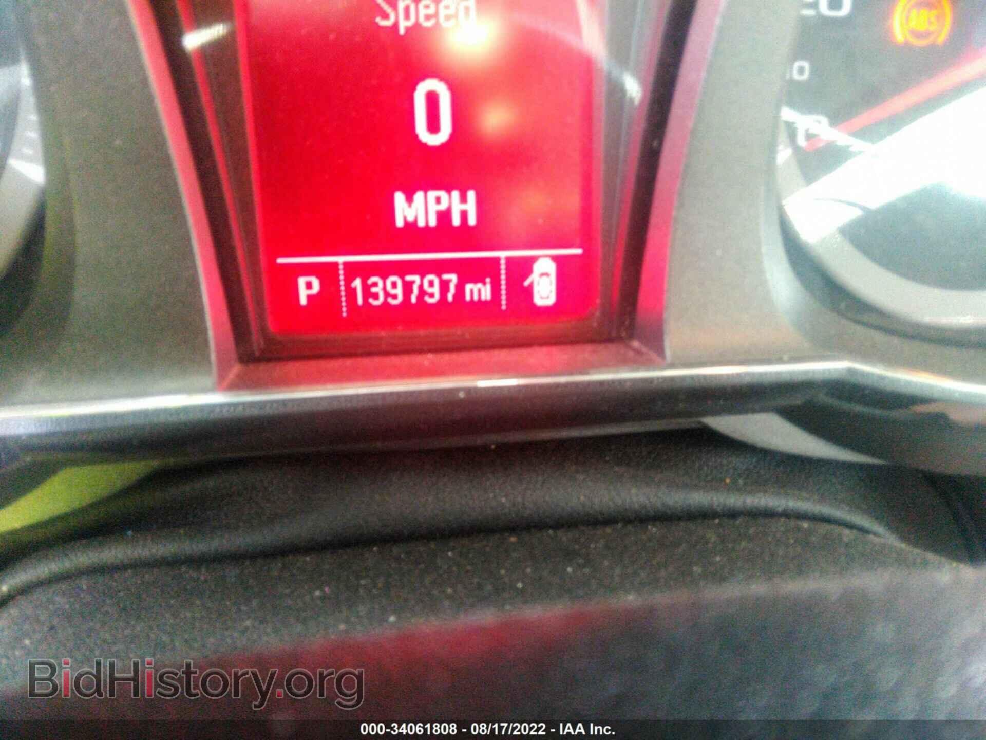 2014 GMC TERRAIN - VIN: 2GKALMEK0E6191080 - Фото 7