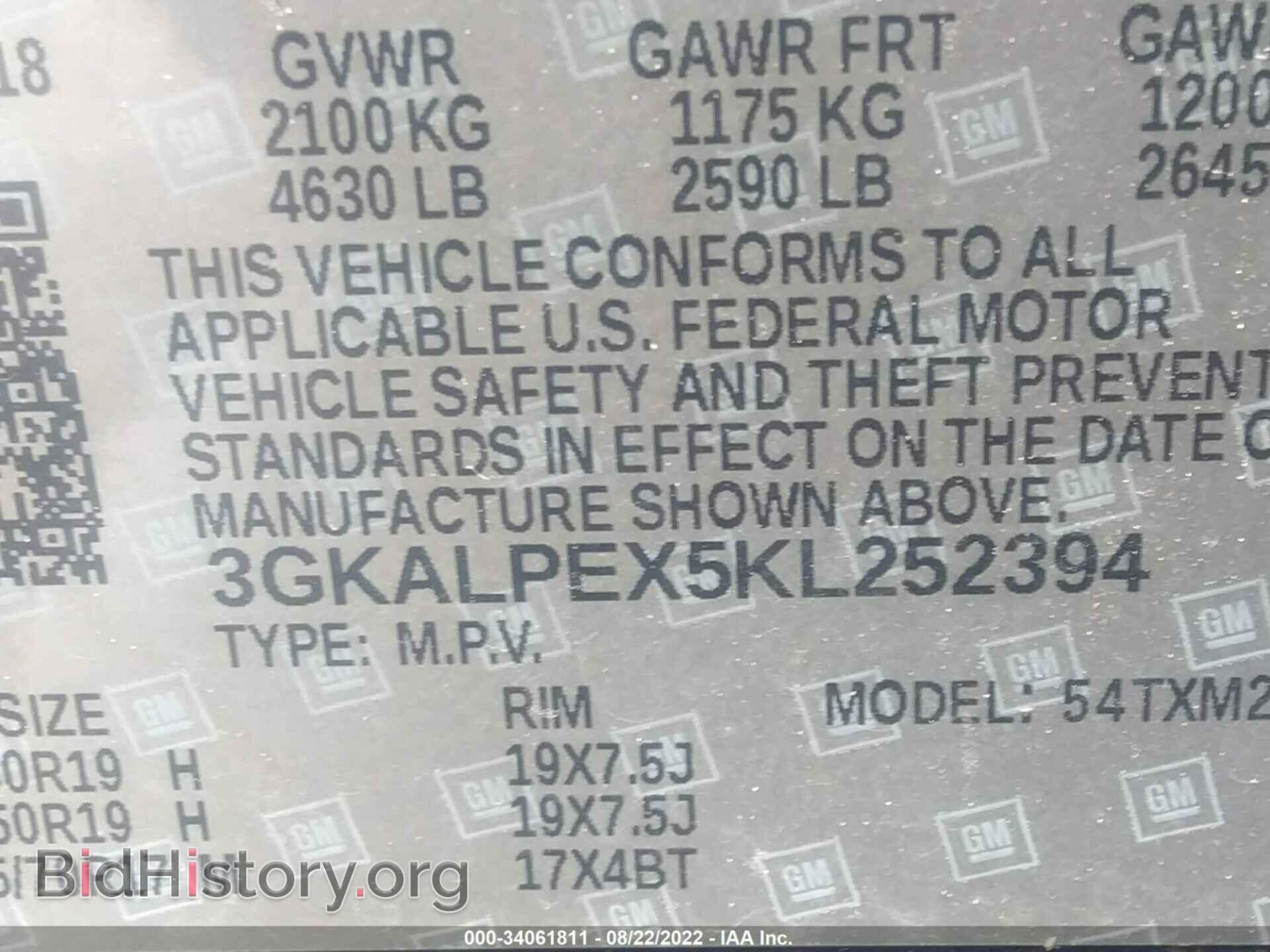 2019 GMC TERRAIN - VIN: 3GKALPEX5KL252394 - Фото 9
