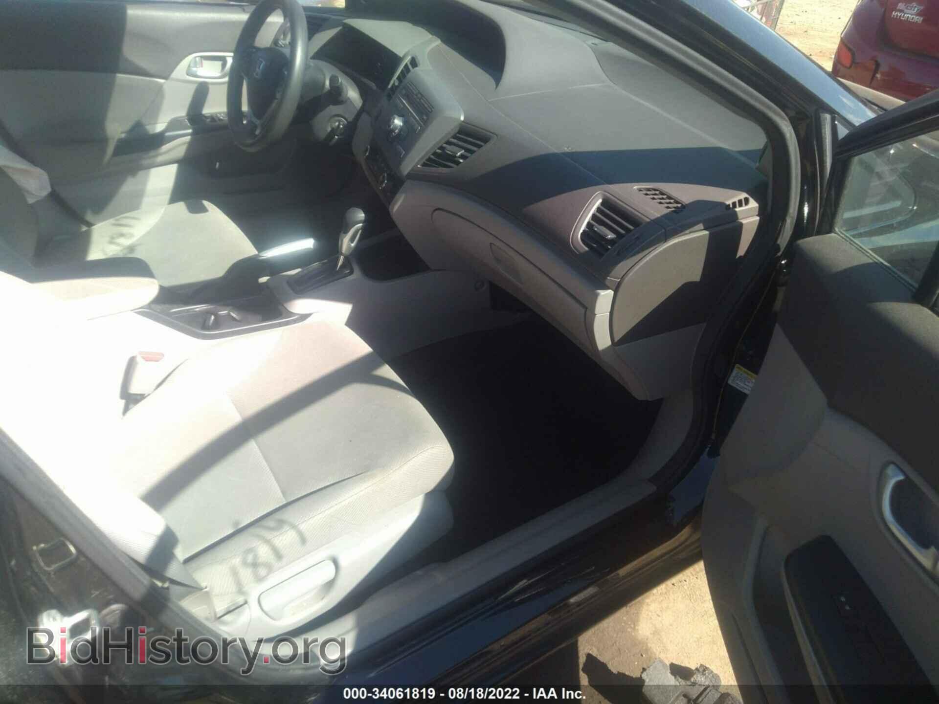 2012 HONDA CIVIC SDN - VIN: 19XFB2F82CE056580 - Фото 5